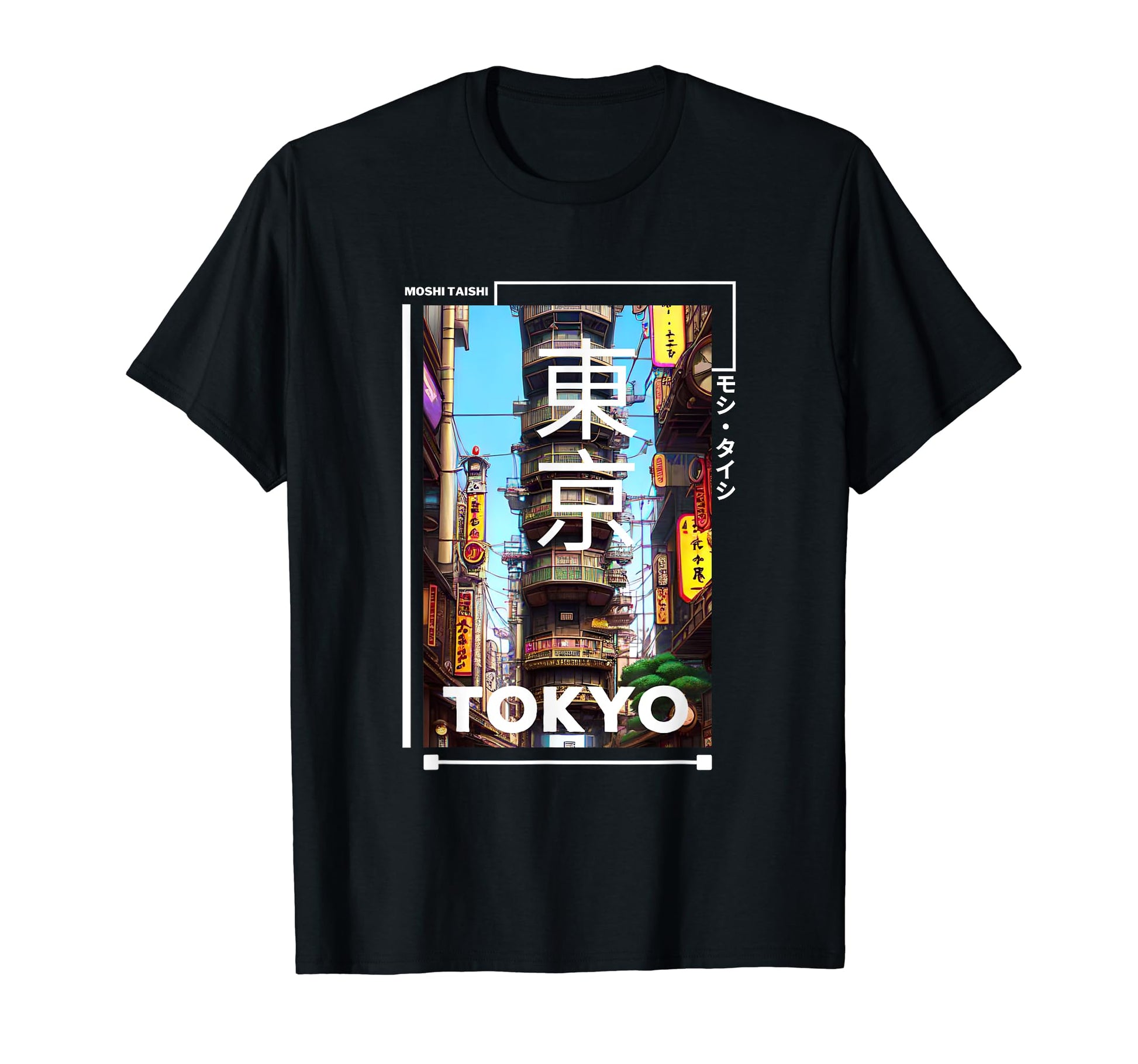 90S Lofi Tokyo Japanese Streetwear T-Shirt - Aesthetic Graphic Unisex - T-Shirt, Sweatshirt, Hoodie