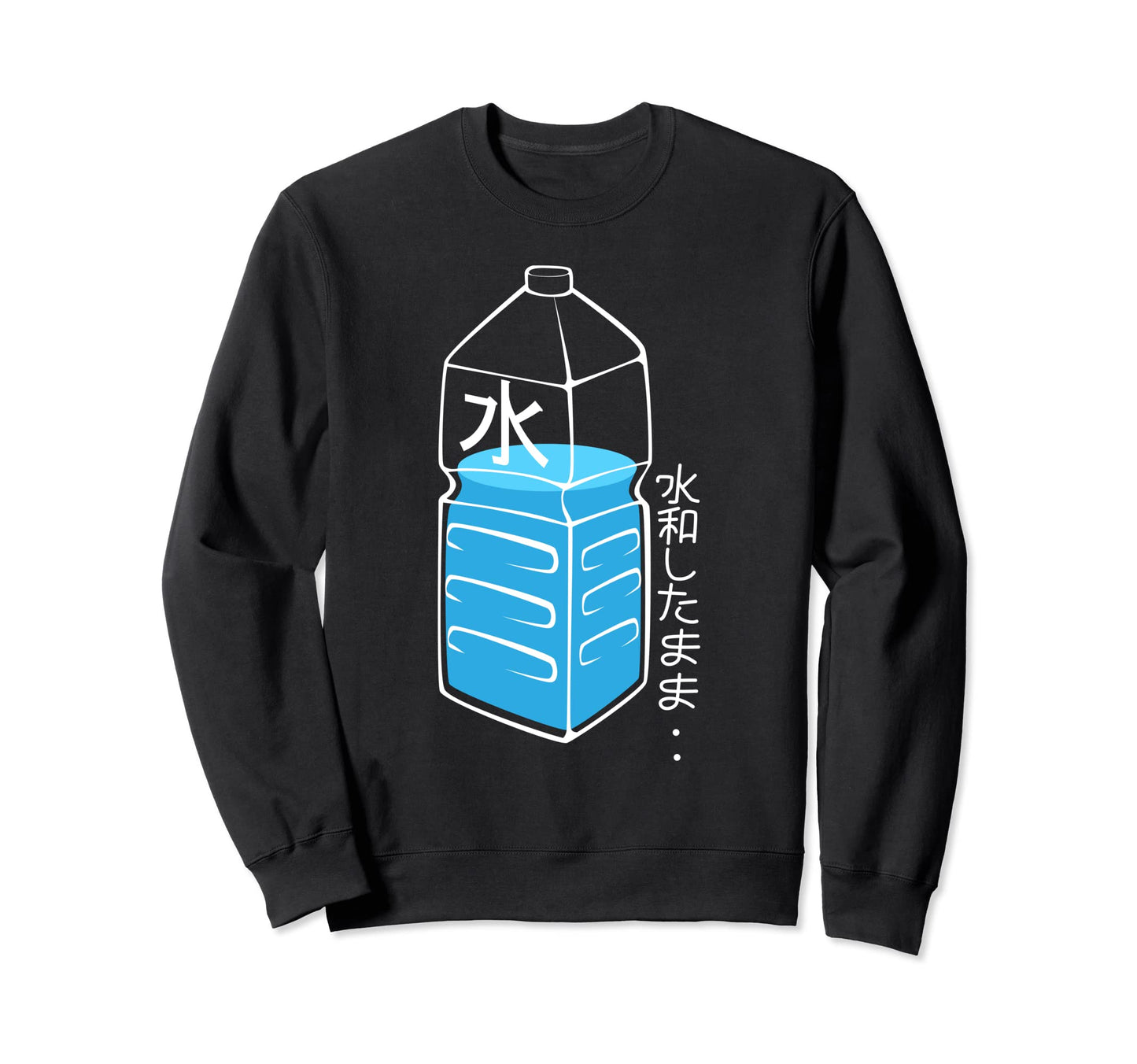 Japanese Art Harajuku Water Bottle Sweatshirt - Minimalist Print Unisex - T-Shirt, Sweatshirt, Hoodie