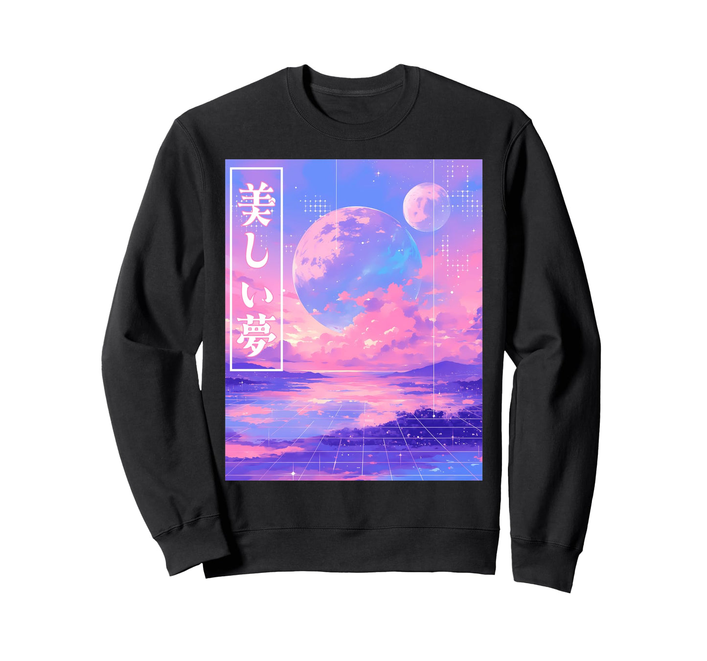 Beautiful Dream Kanji Japanese Harajuku Sweatshirt - Unique Graphic Unisex - T-Shirt, Sweatshirt, Hoodie