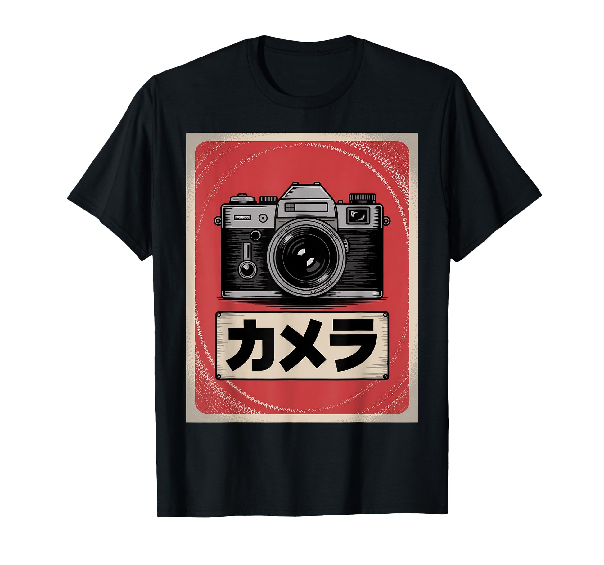 Japanese Analog Slr Camera Photographer T-Shirt - Unique Graphic Men Women - T-Shirt, Sweatshirt, Hoodie