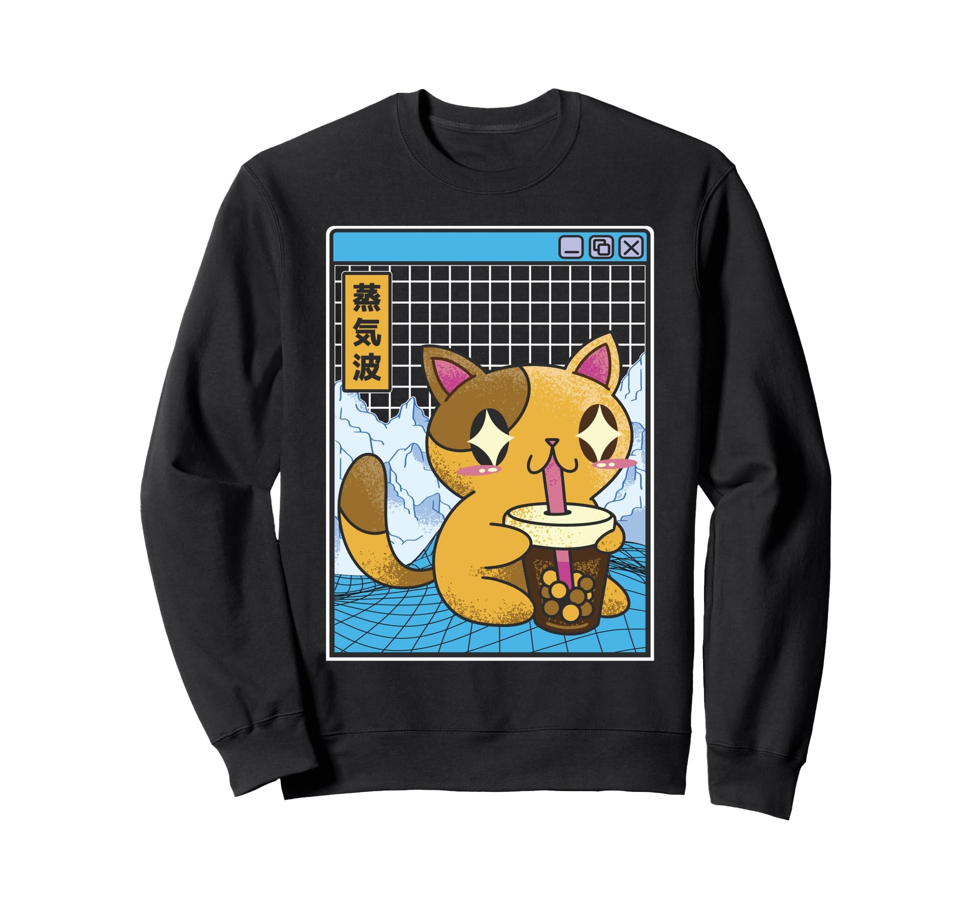 Cat Drinking Bubble Tea Boba Sweatshirt - Casual Everyday Wear for Adults - T-Shirt, Sweatshirt, Hoodie