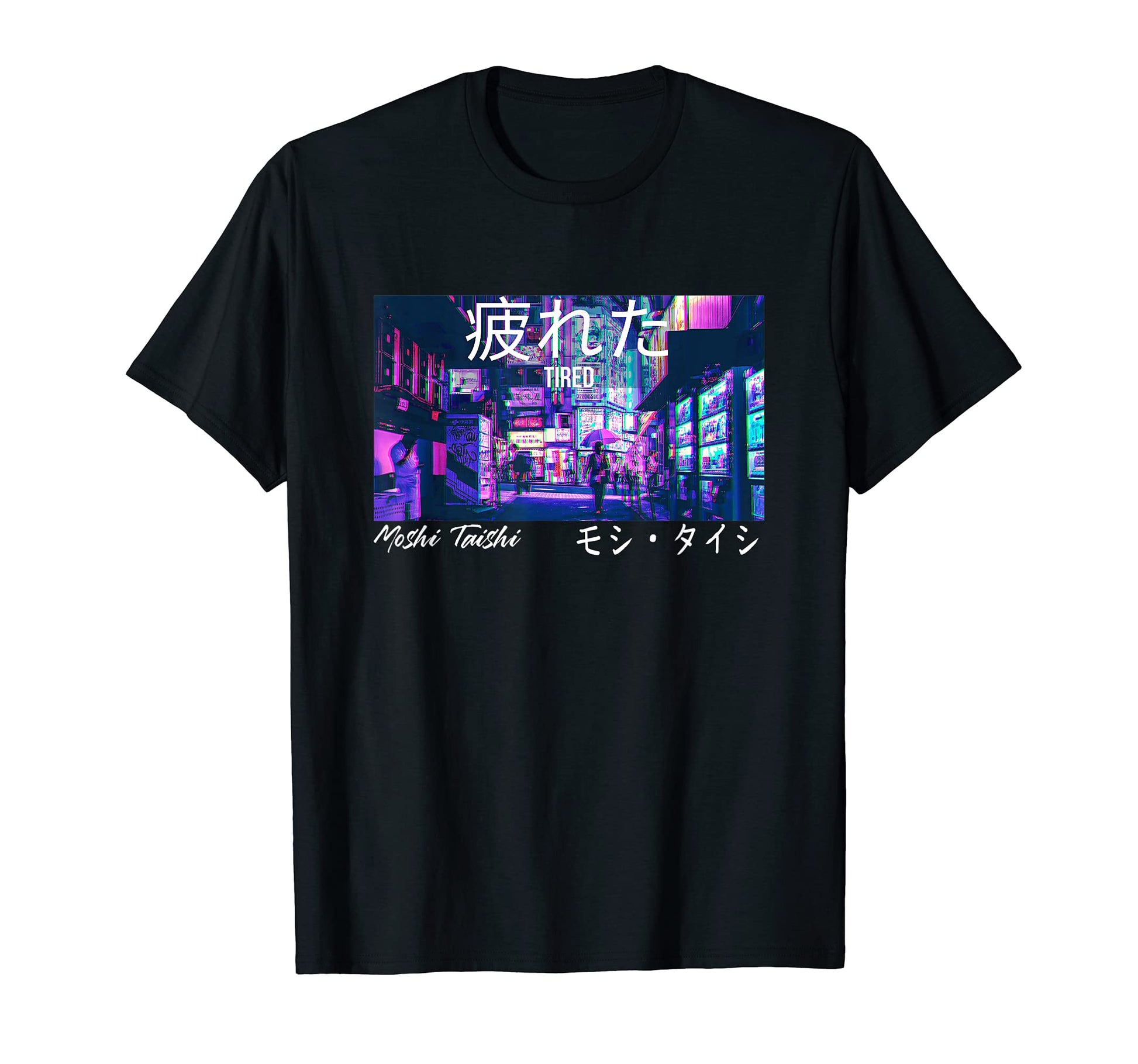 Tired Vaporwave Streetwear Tokyo T-Shirt - Trendy Graphic Men Women - T-Shirt, Sweatshirt, Hoodie