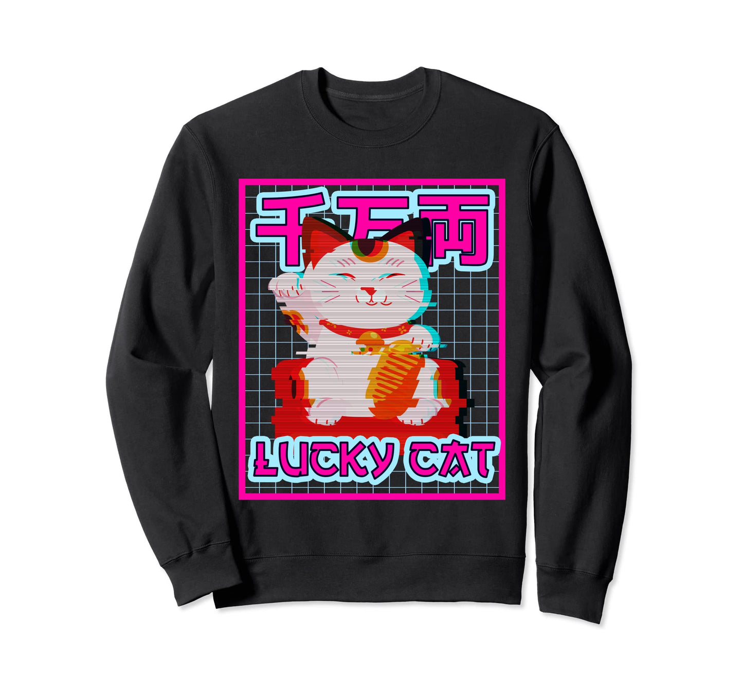 Maneki Neko Cat Japanese Vaporwave Sweatshirt - Minimalist Print Unisex - T-Shirt, Sweatshirt, Hoodie