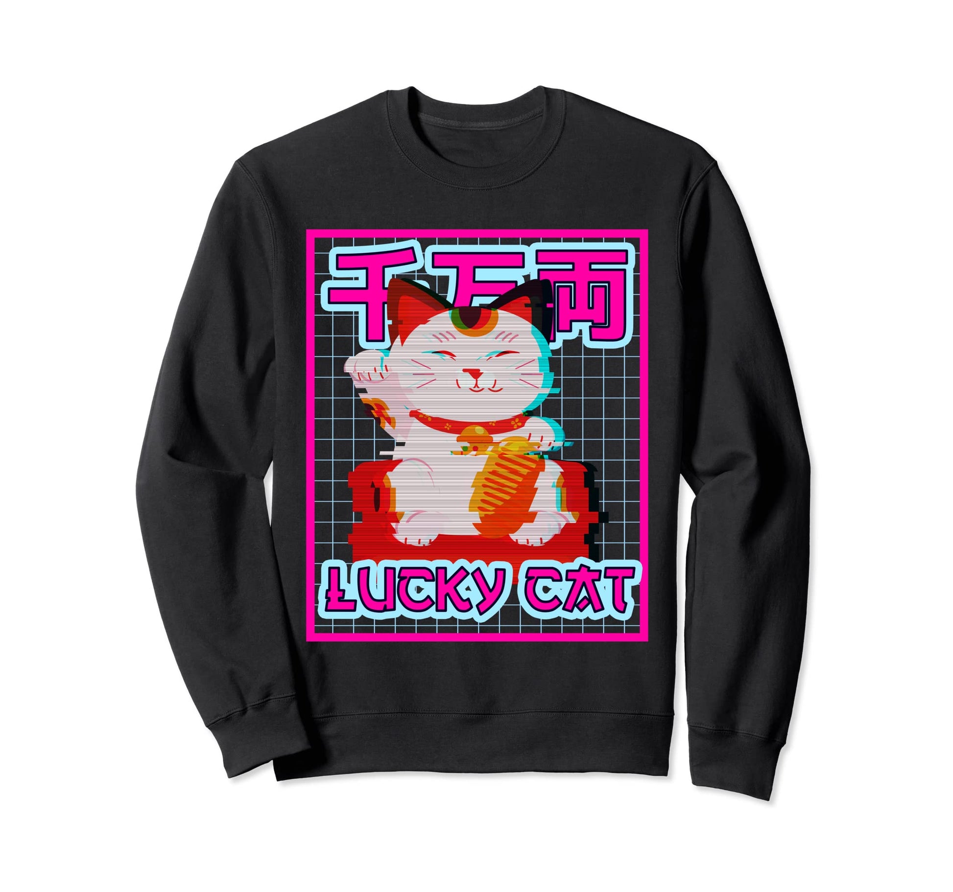Maneki Neko Cat Japanese Vaporwave Sweatshirt - Minimalist Print Unisex - T-Shirt, Sweatshirt, Hoodie