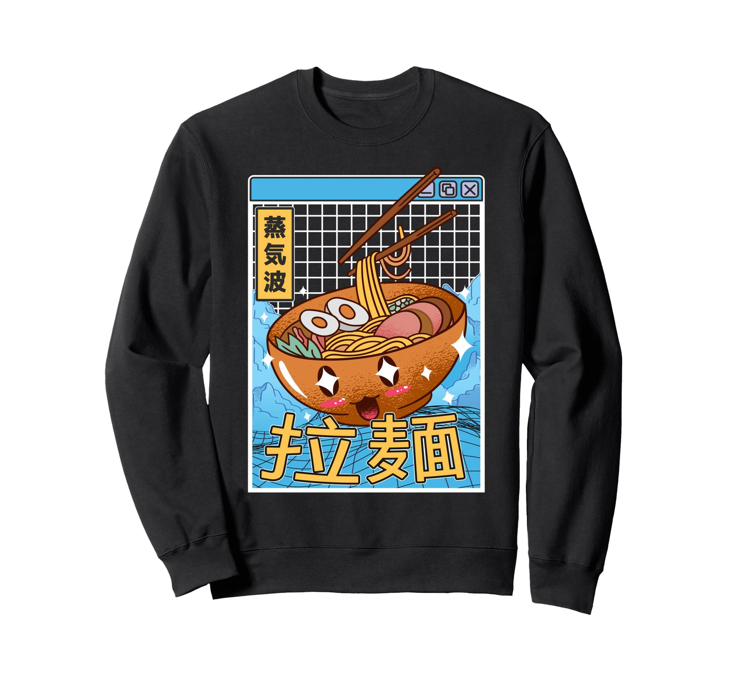 Happy Ramen Bowl Digital Japan Sweatshirt - Casual Everyday Wear Unisex - T-Shirt, Sweatshirt, Hoodie