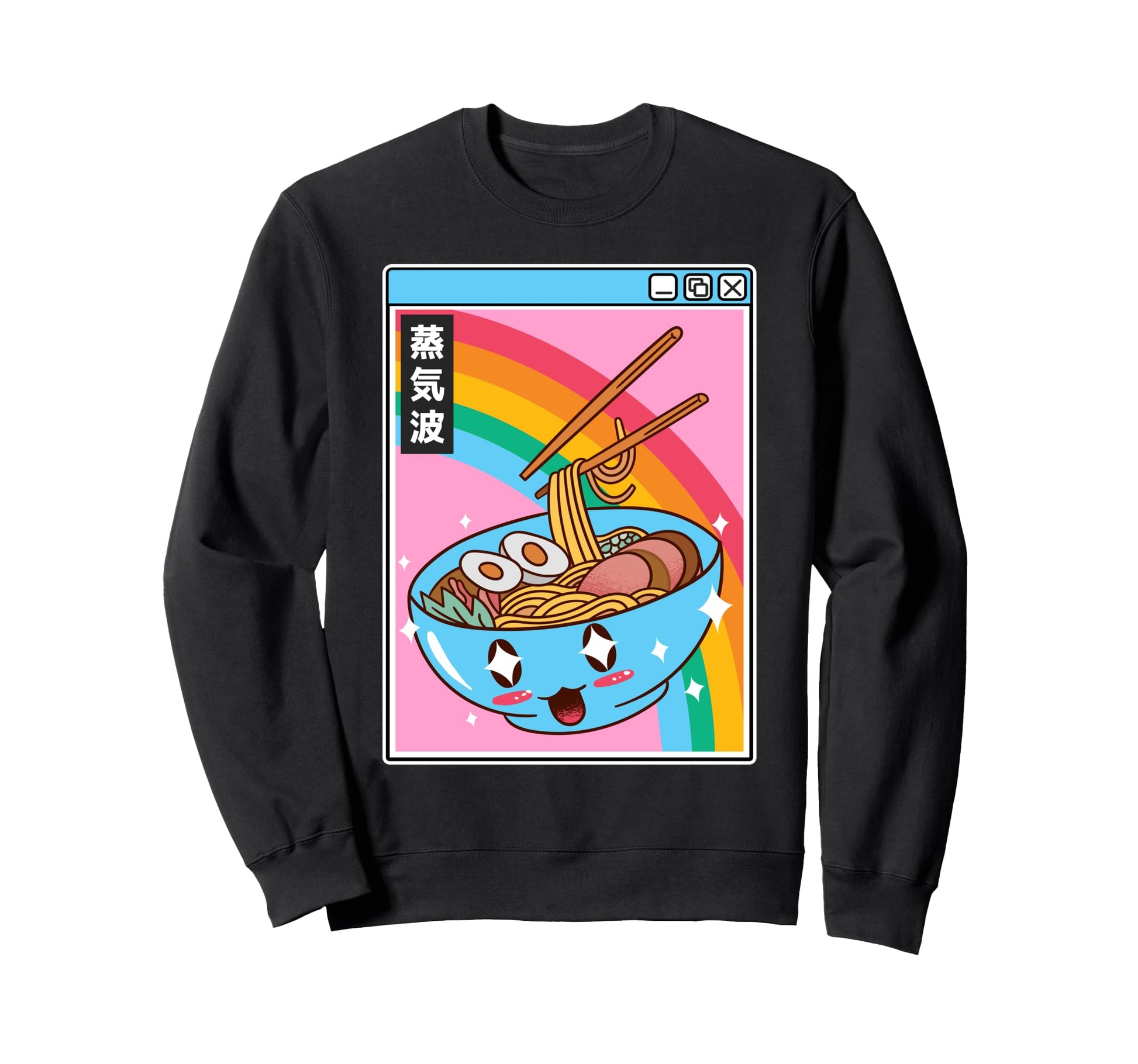 Happy Ramen Bowl Digital Japan Sweatshirt - Aesthetic Graphic for Adults - T-Shirt, Sweatshirt, Hoodie