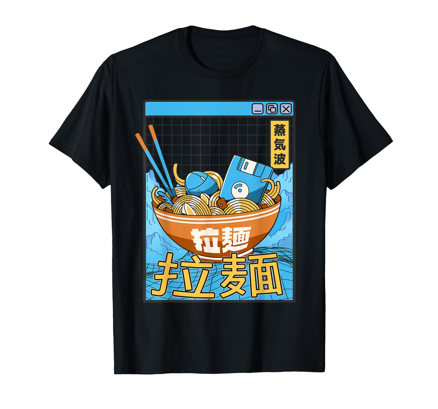 Ramen Noodles Bowl Kawaii Weirdcore T-Shirt - Streetwear Style for Adults - T-Shirt, Sweatshirt, Hoodie