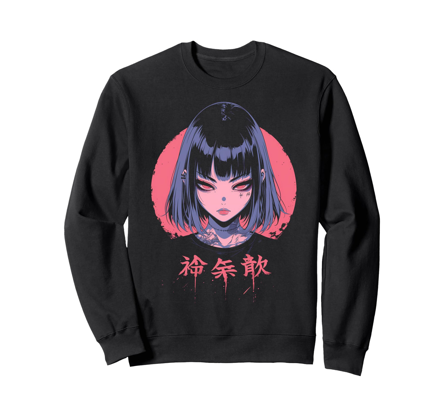 Goth Grunge Demon Anime Waifu Horror Sweatshirt - Minimalist Print Unisex - T-Shirt, Sweatshirt, Hoodie