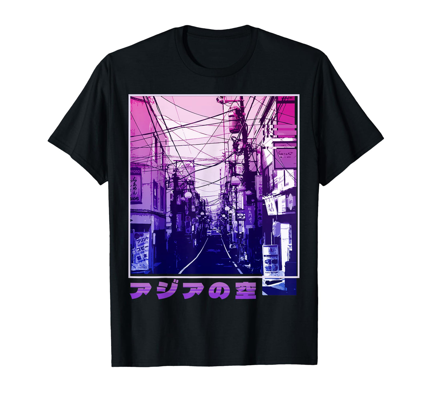 Tokyo Japan 90S Japanese Aesthetic T-Shirt - Unique Graphic Men Women - T-Shirt, Sweatshirt, Hoodie