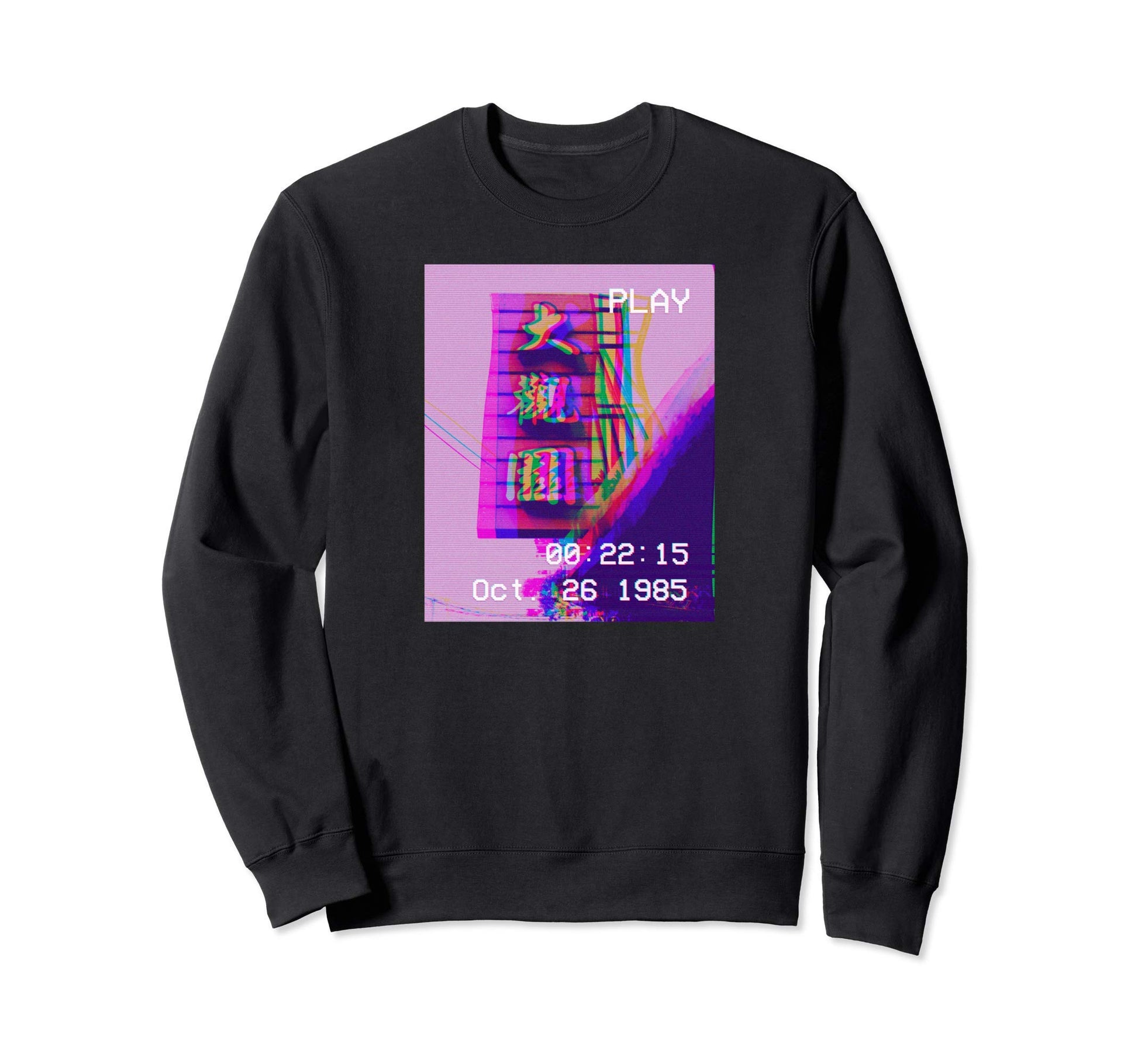 Glitch Image Vaporwave E Aesthetic Sweatshirt - Trendy Graphic Men Women - T-Shirt, Sweatshirt, Hoodie