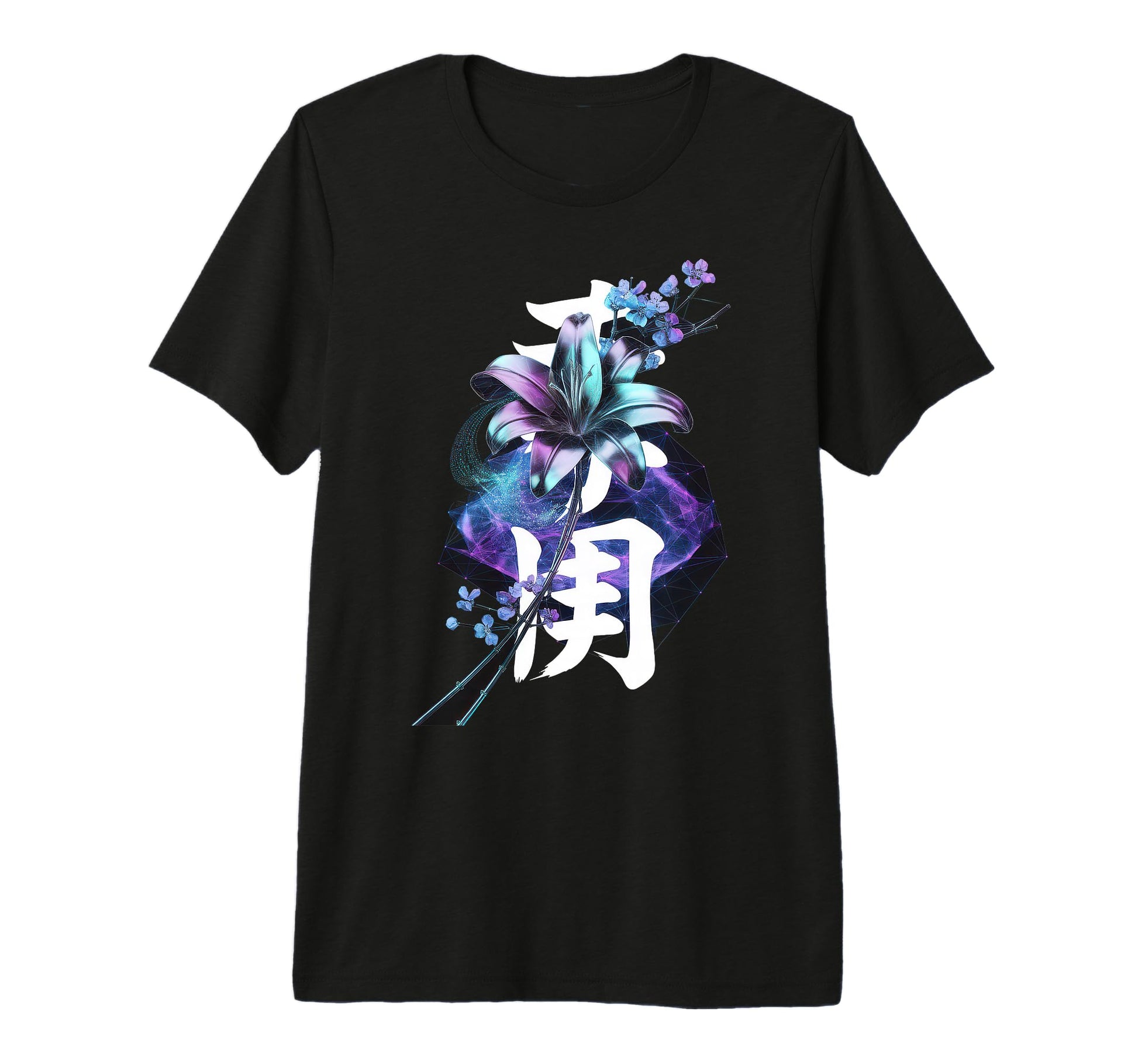 Japanese Aesthetic Streetwear T-Shirt - Custom Art Print for Adults - T-Shirt, Sweatshirt, Hoodie