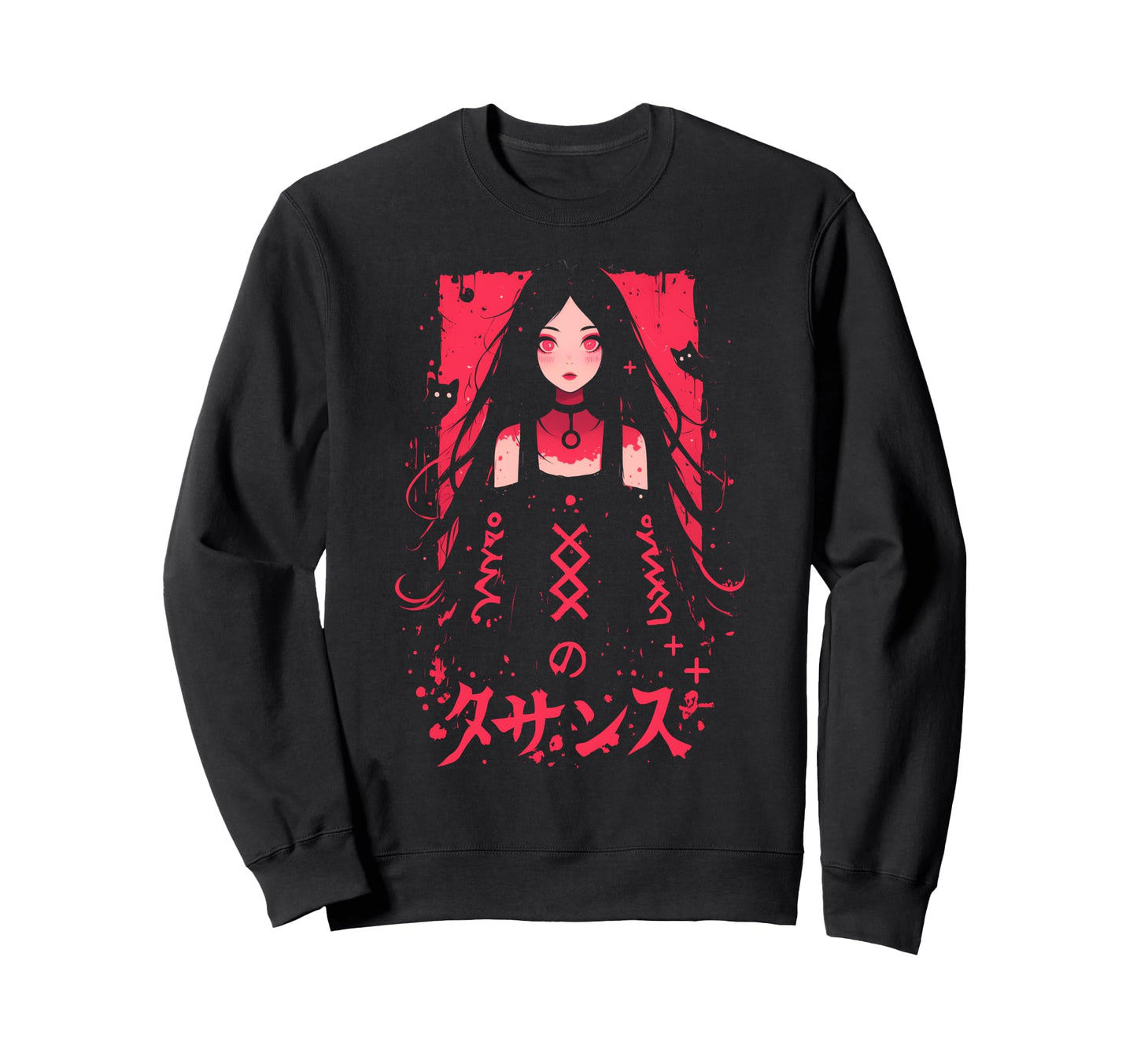 Goth Grunge Demon Anime Waifu Sweatshirt - Fun Novelty Design Unisex - T-Shirt, Sweatshirt, Hoodie