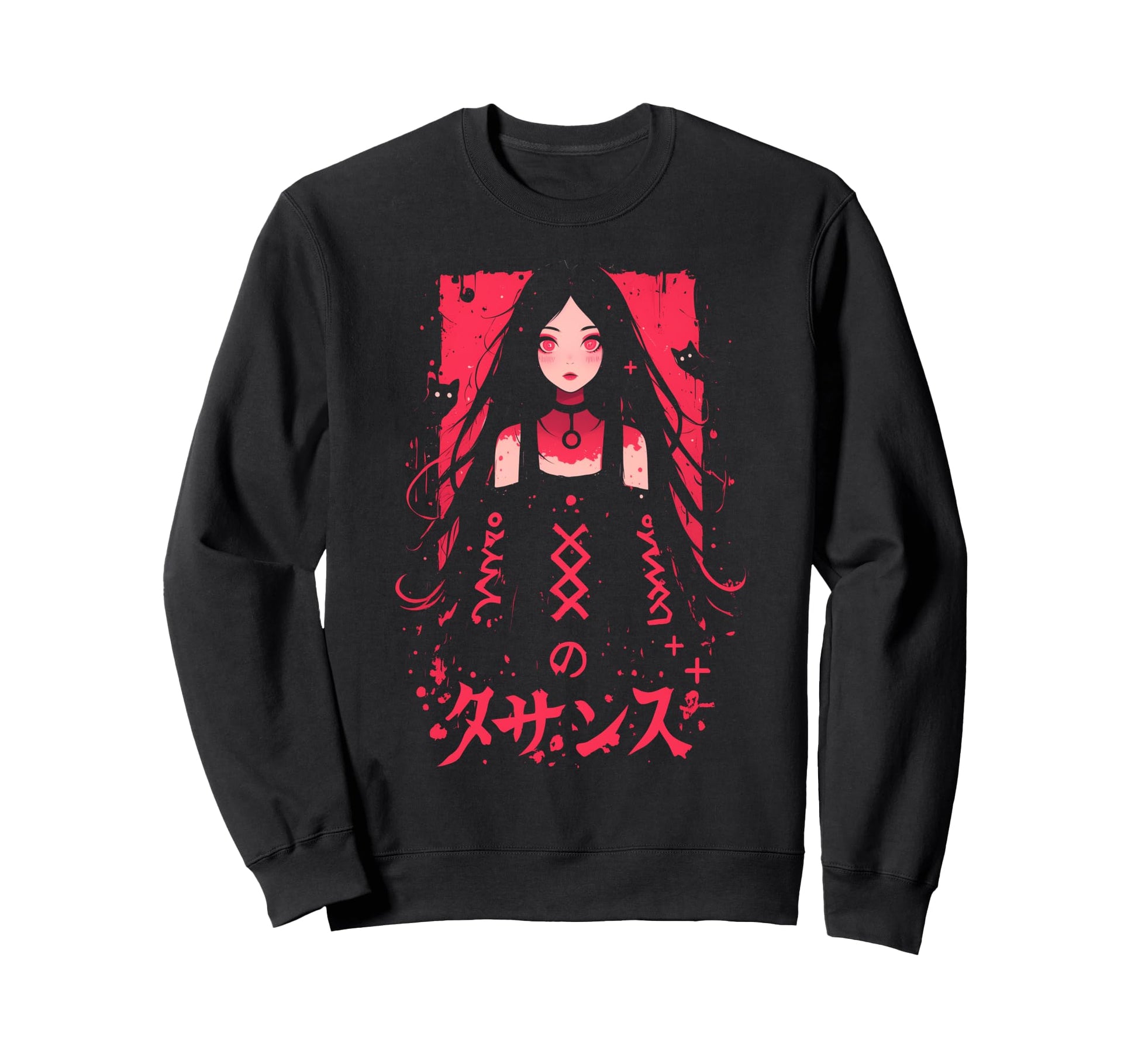 Goth Grunge Demon Anime Waifu Sweatshirt - Fun Novelty Design Unisex - T-Shirt, Sweatshirt, Hoodie