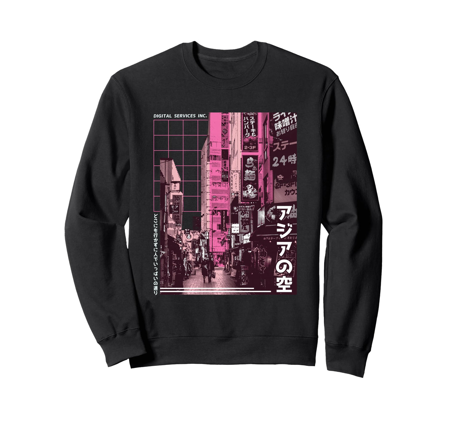 Vaporwave Aesthetic Japan 80S 90S Tokyo Sweatshirt - Trendy Graphic Unisex - T-Shirt, Sweatshirt, Hoodie