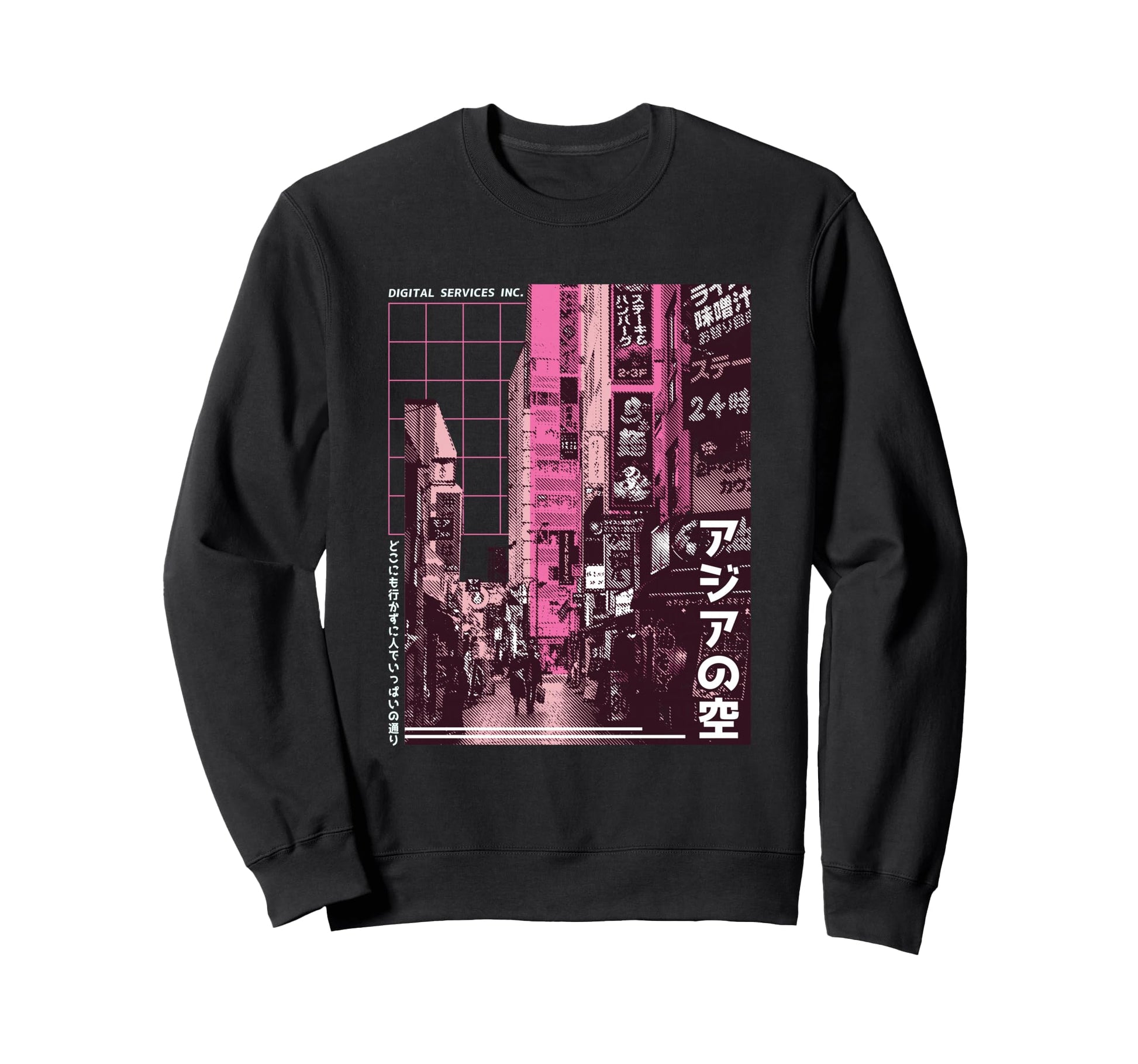 Vaporwave Aesthetic Japan 80S 90S Tokyo Sweatshirt - Trendy Graphic Unisex - T-Shirt, Sweatshirt, Hoodie