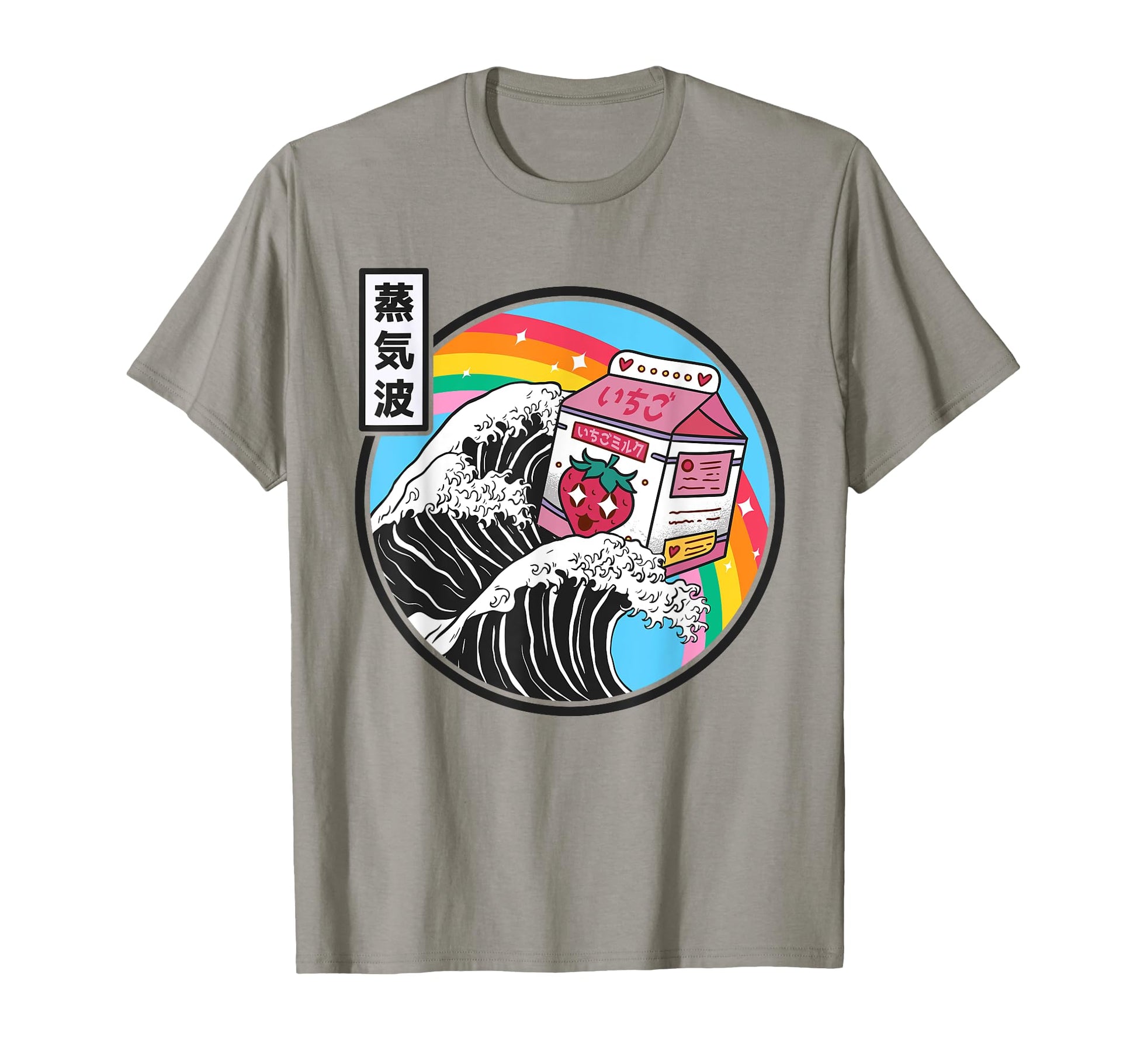 Strawberry Milk Karton Great Wave T-Shirt - Casual Everyday Wear Unisex - T-Shirt, Sweatshirt, Hoodie