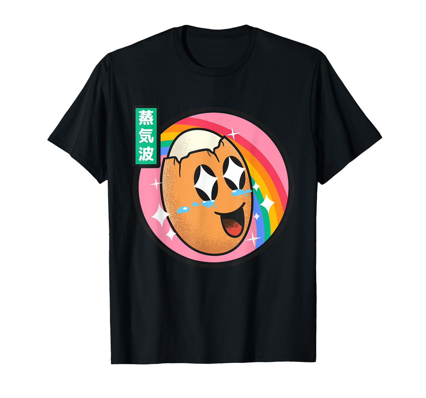 Japan Egg Kawaii Rainbow Anime T-Shirt - Casual Everyday Wear for Adults - T-Shirt, Sweatshirt, Hoodie