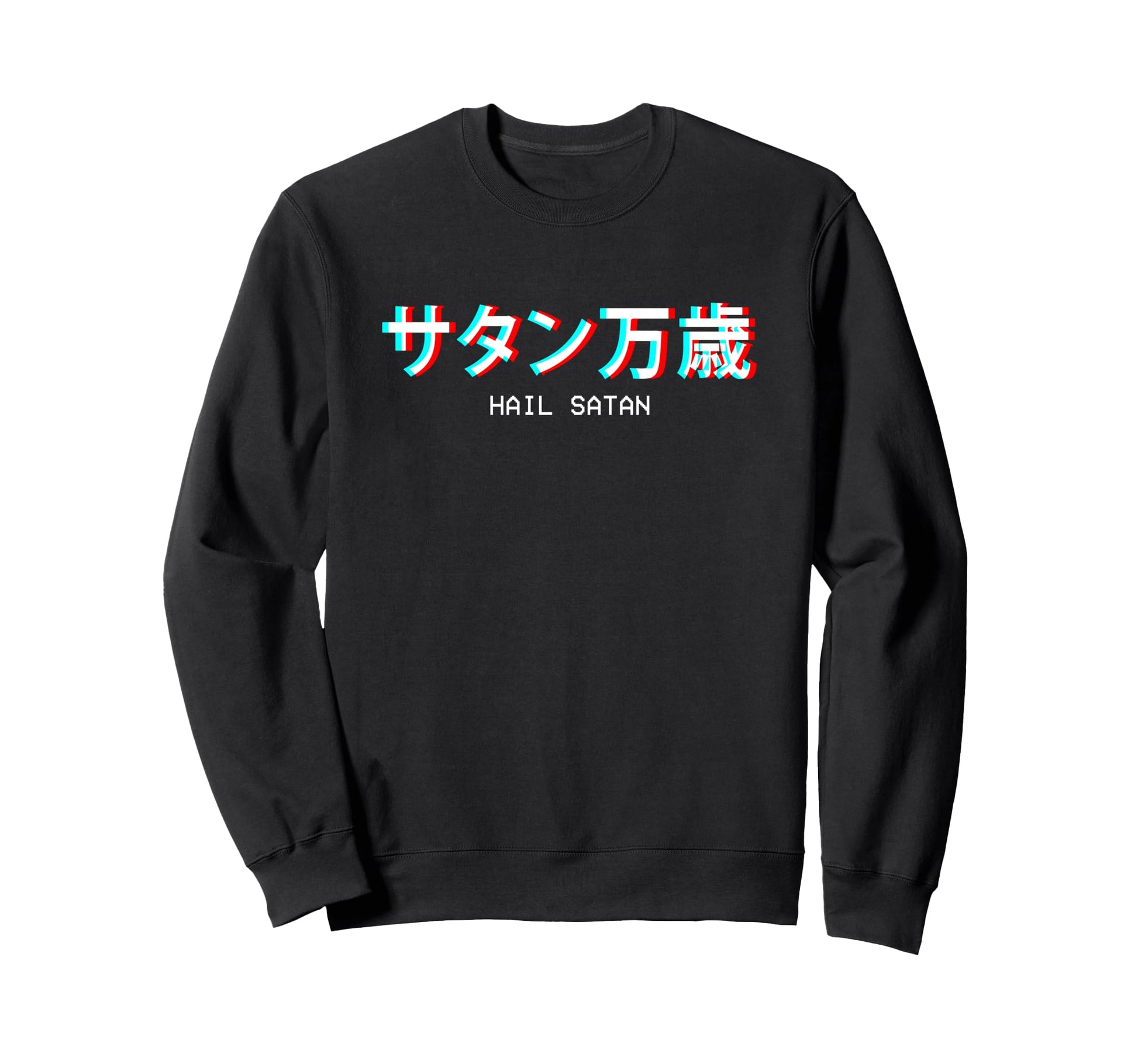 Hail Satan Japanese Vaporwave Aesthetic Sweatshirt - Trendy Graphic Unisex - T-Shirt, Sweatshirt, Hoodie