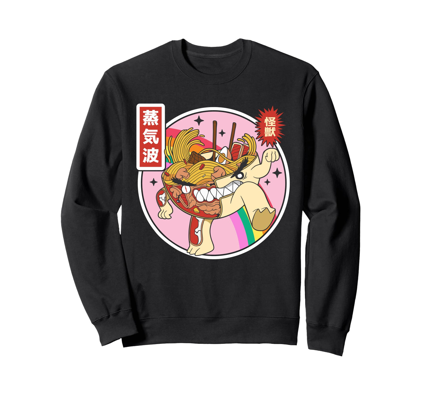 Angry Ramen Bowl X Ray Rainbow Japan Sweatshirt - Aesthetic Graphic Unisex - T-Shirt, Sweatshirt, Hoodie