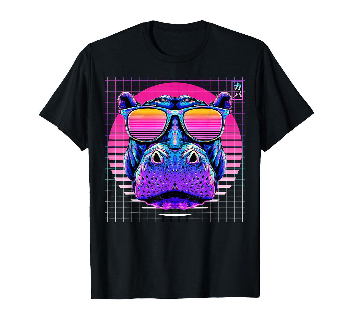 Hippo Sunglasses Hippopotamus T-Shirt - Unique Graphic for Adults - T-Shirt, Sweatshirt, Hoodie