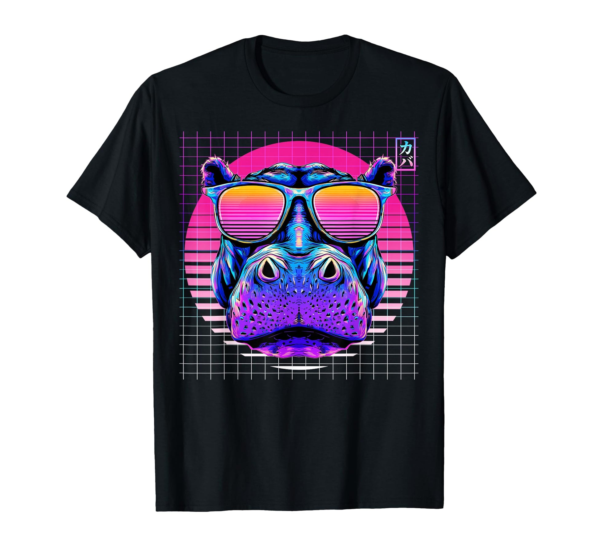 Hippo Sunglasses Hippopotamus T-Shirt - Unique Graphic for Adults - T-Shirt, Sweatshirt, Hoodie