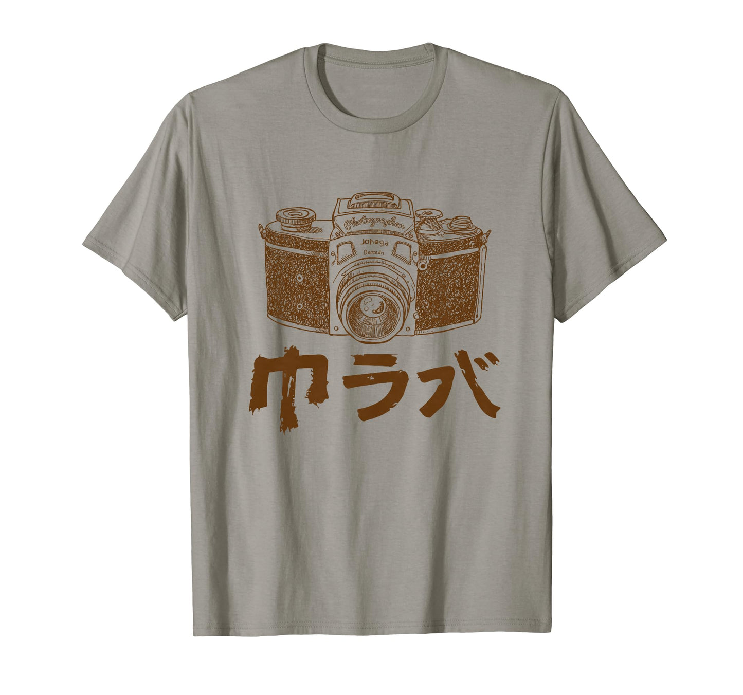 Japanese Camera Photography Enthusiasts T-Shirt - Fun Novelty Design Unisex - T-Shirt, Sweatshirt, Hoodie