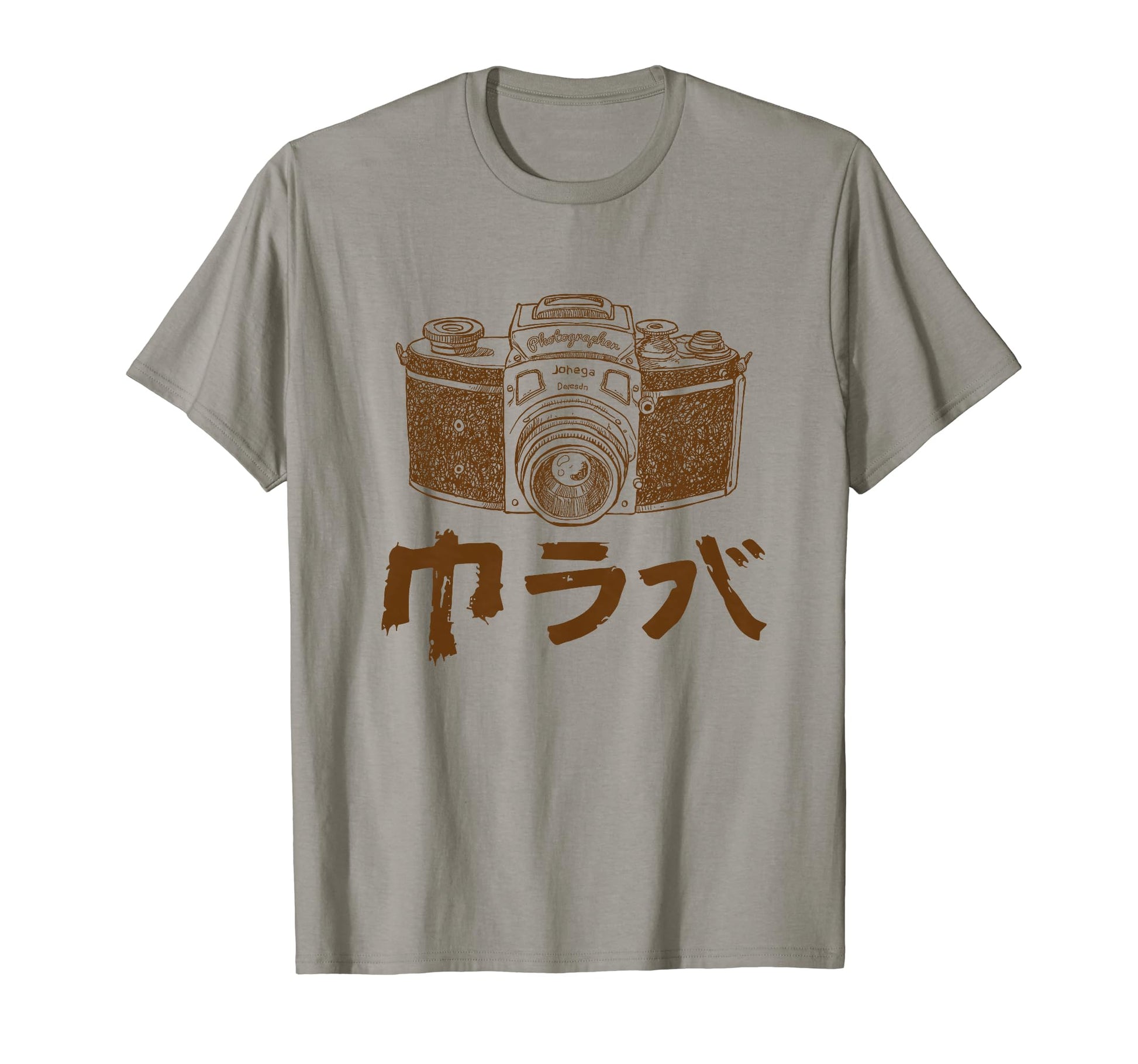 Japanese Camera Photography Enthusiasts T-Shirt - Fun Novelty Design Unisex - T-Shirt, Sweatshirt, Hoodie