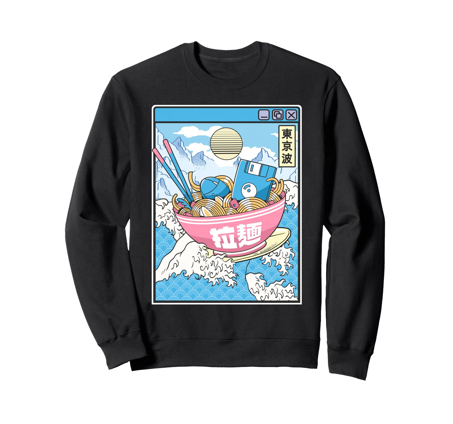 Digital Ramen Bowl Surfing Sweatshirt - Minimalist Print Men Women - T-Shirt, Sweatshirt, Hoodie