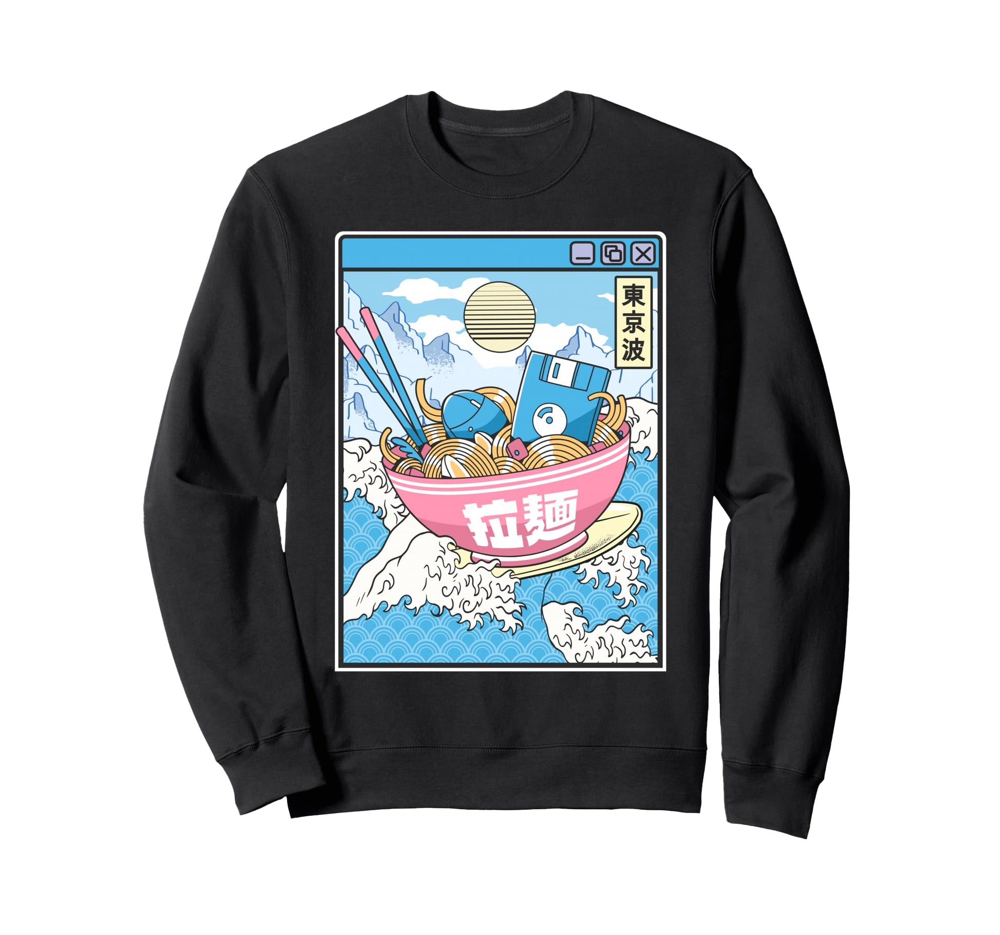 Digital Ramen Bowl Surfing Sweatshirt - Minimalist Print Men Women - T-Shirt, Sweatshirt, Hoodie