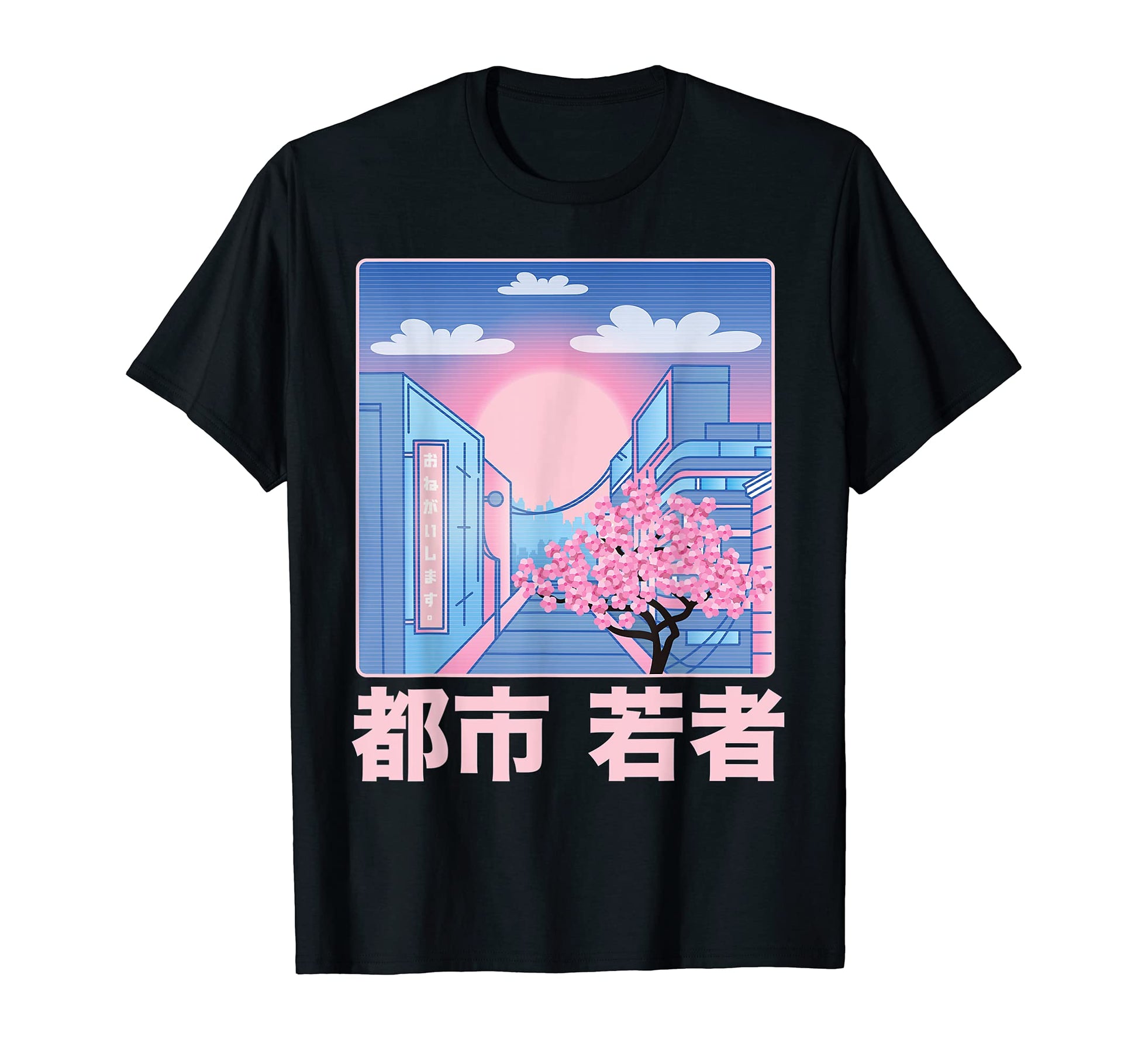 Vaporwave Pastel 90S Tv Blossom Kanji T-Shirt - Novelty Apparel for Adults - T-Shirt, Sweatshirt, Hoodie