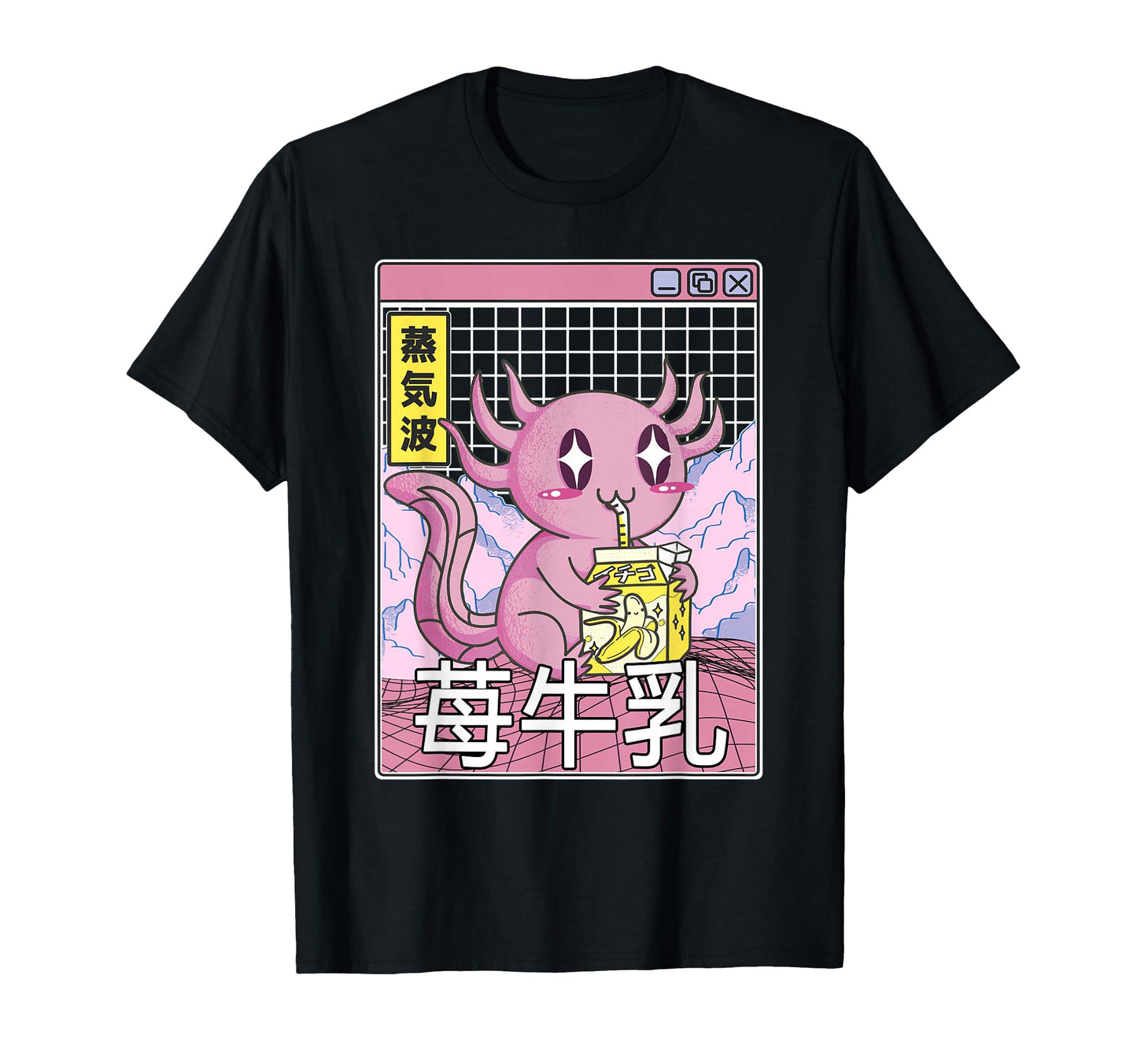 Axolotl Banana Milk Kawaii Grid T-Shirt - Minimalist Print Men Women - T-Shirt, Sweatshirt, Hoodie