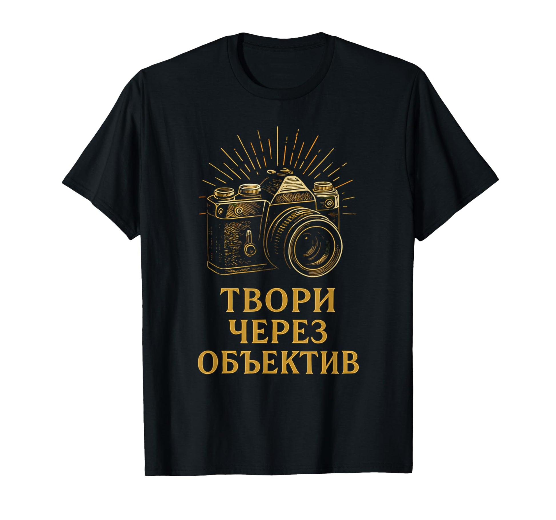 Creative Russian Photography Camera T-Shirt - Graphic Print Men Women - T-Shirt, Sweatshirt, Hoodie