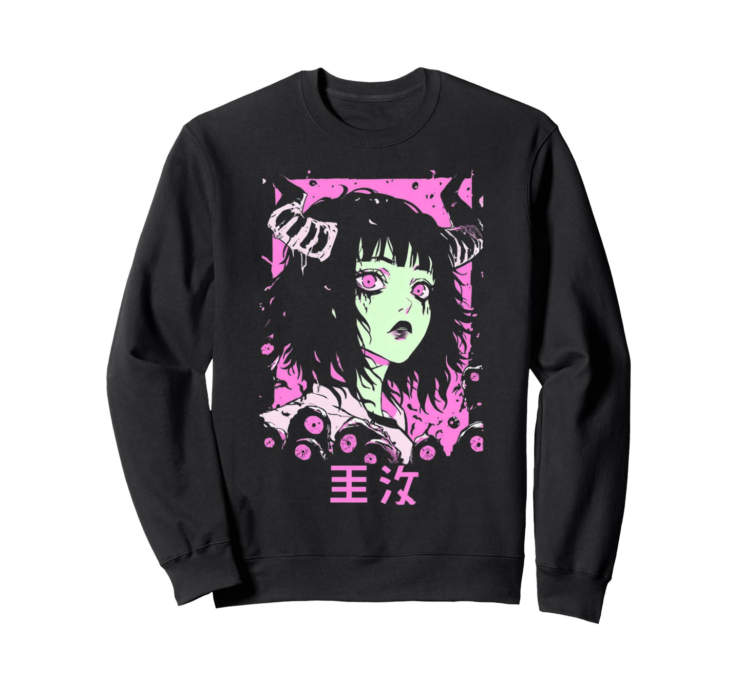 Goth Grunge Demon Anime Waifu Sweatshirt - Custom Art Print Men Women - T-Shirt, Sweatshirt, Hoodie