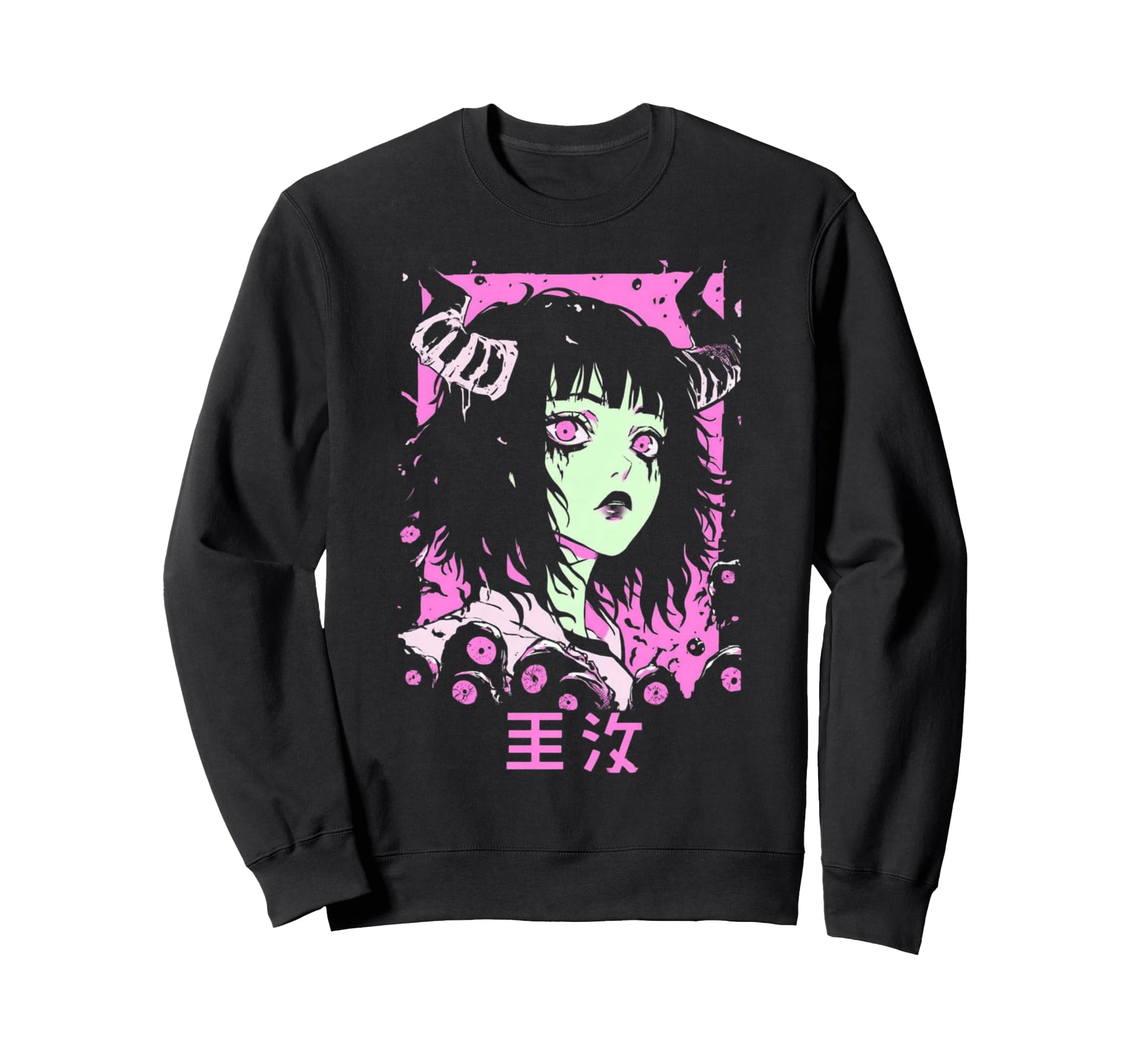 Goth Grunge Demon Anime Waifu Sweatshirt - Custom Art Print Men Women - T-Shirt, Sweatshirt, Hoodie