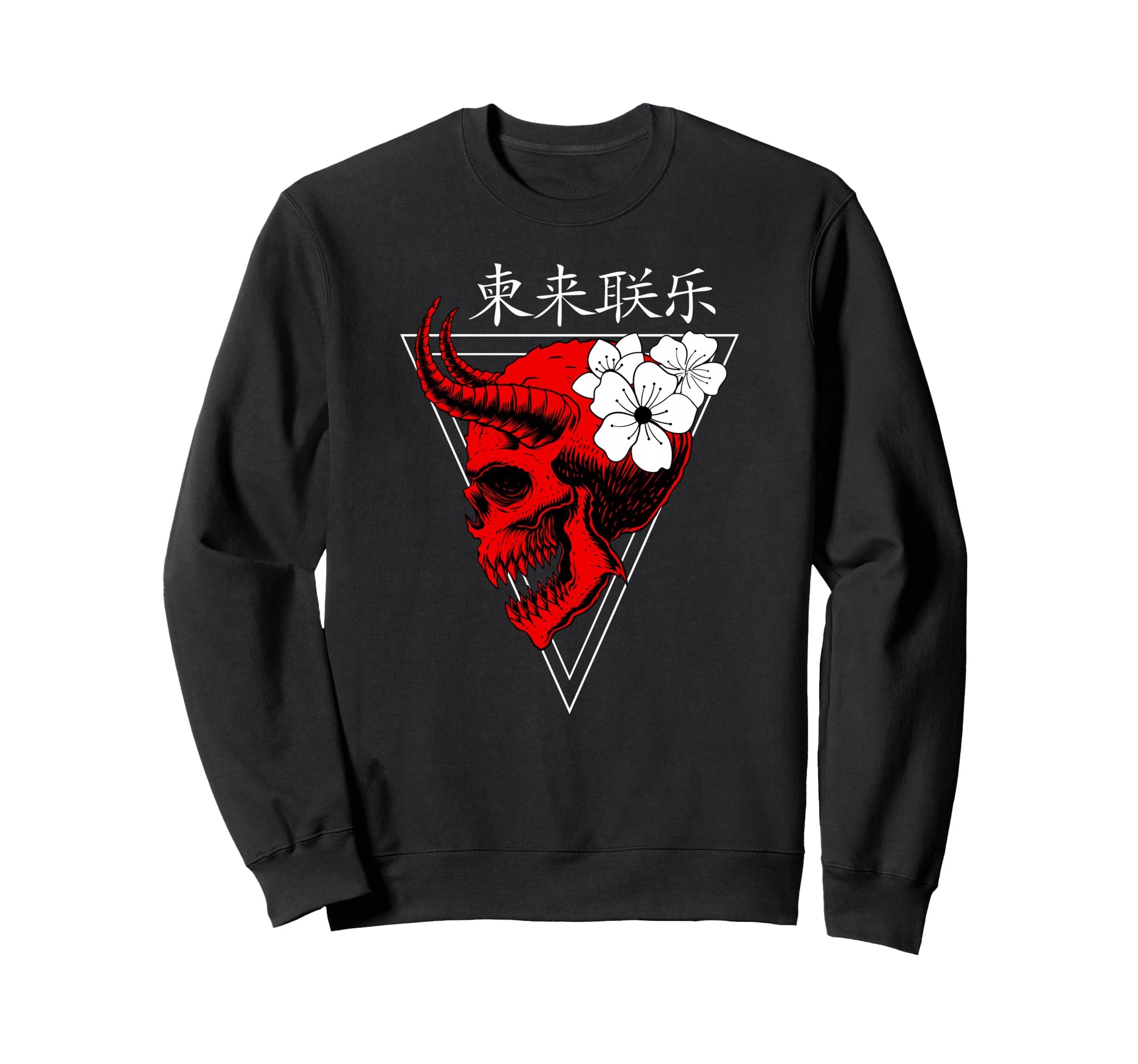 Japanese Demon Vaporwave I Sweatshirt - Casual Everyday Wear for Adults - T-Shirt, Sweatshirt, Hoodie