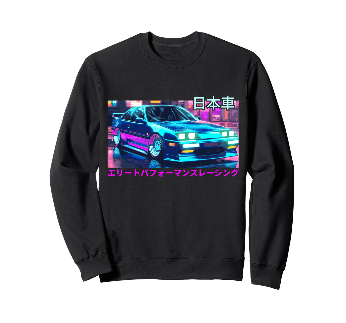 Jdm Synthwave Vaporwave Japanese Sweatshirt - Custom Art Print for Adults - T-Shirt, Sweatshirt, Hoodie