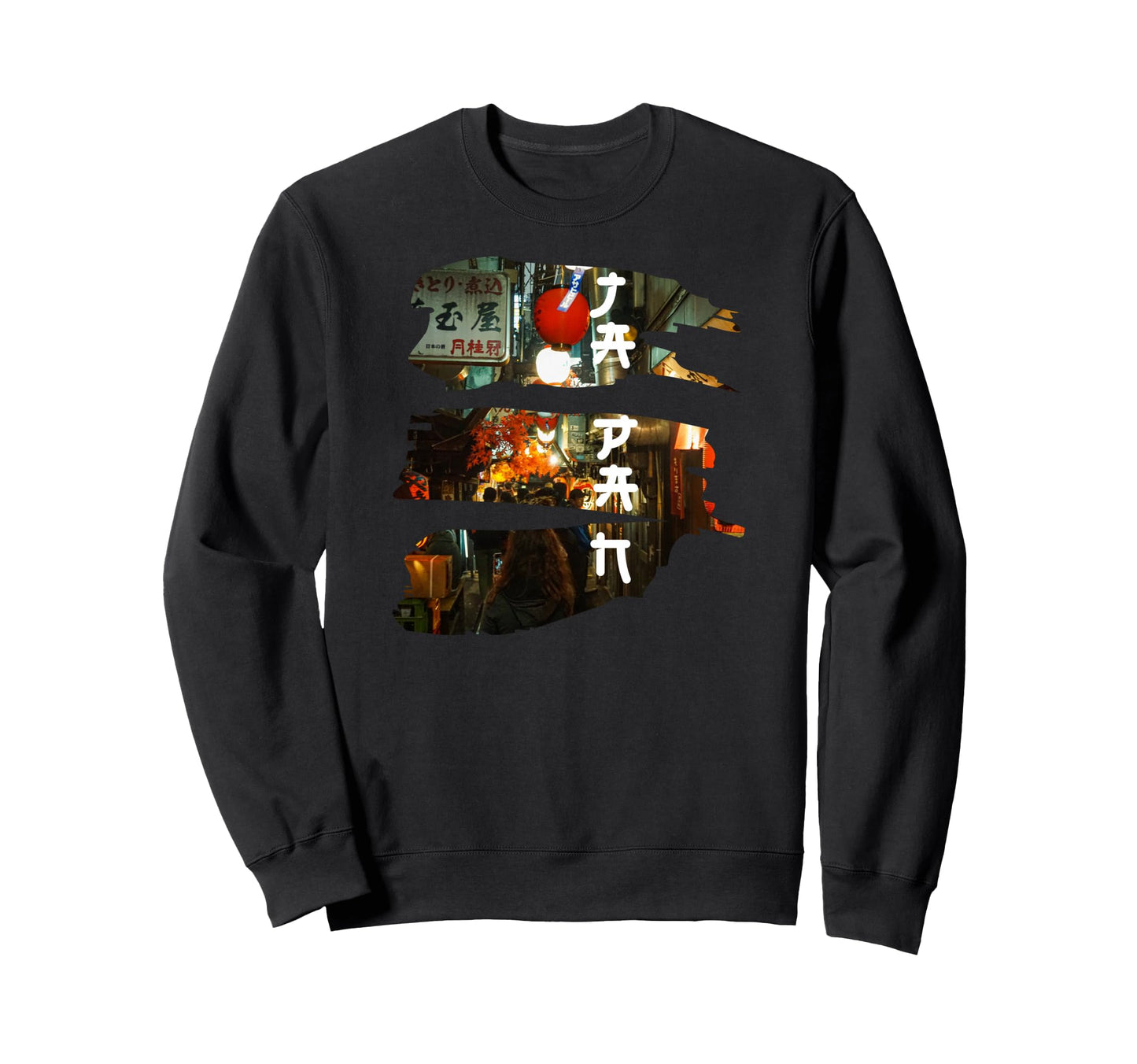 Aesthetic Tokyo Street Art Sweatshirt - Aesthetic Graphic Men Women - T-Shirt, Sweatshirt, Hoodie