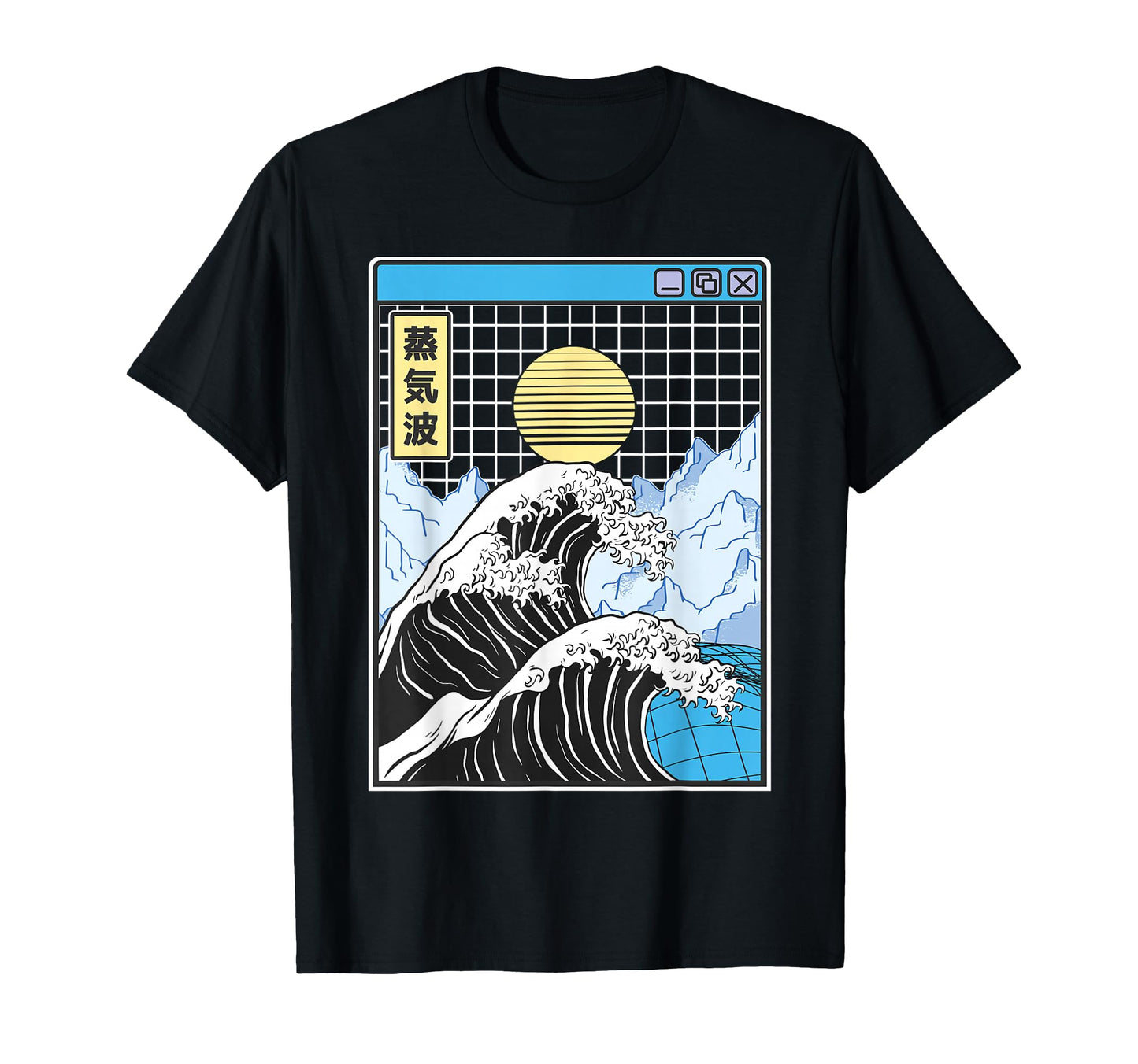 Great Wave Off Kanagawa Grid Kawaii T-Shirt - Streetwear Style for Adults - T-Shirt, Sweatshirt, Hoodie