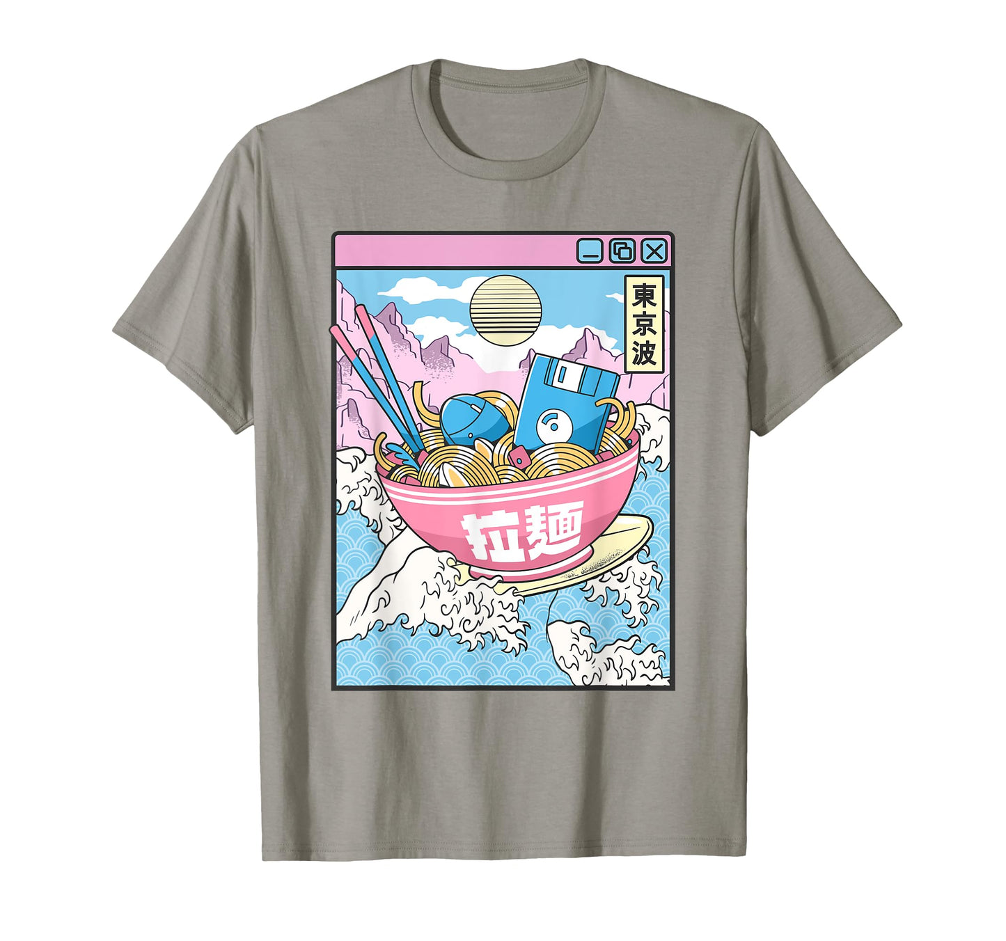 Digital Ramen Bowl Surfing Japanese T-Shirt - Unique Graphic for Adults - T-Shirt, Sweatshirt, Hoodie