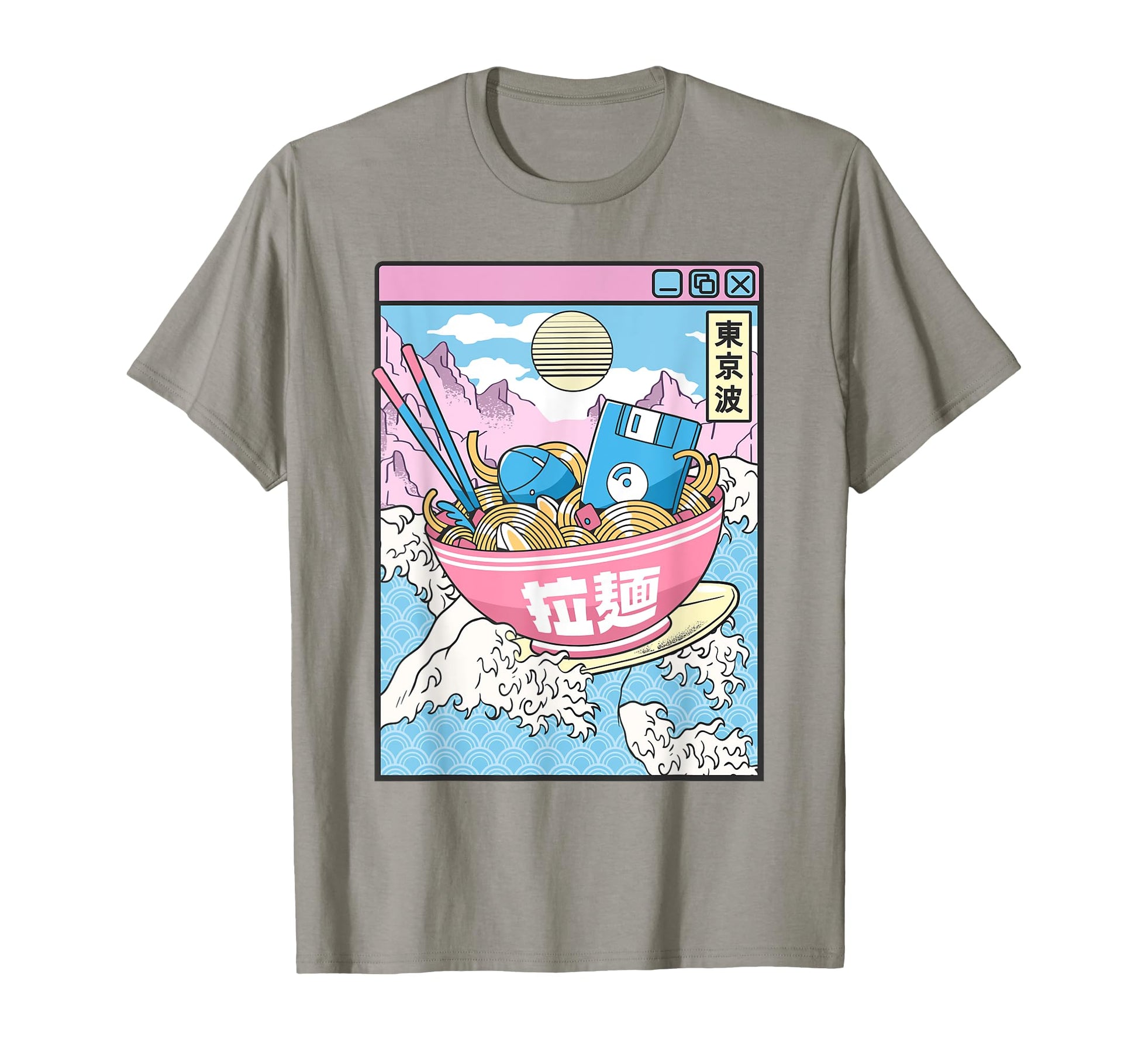 Digital Ramen Bowl Surfing Japanese T-Shirt - Unique Graphic for Adults - T-Shirt, Sweatshirt, Hoodie