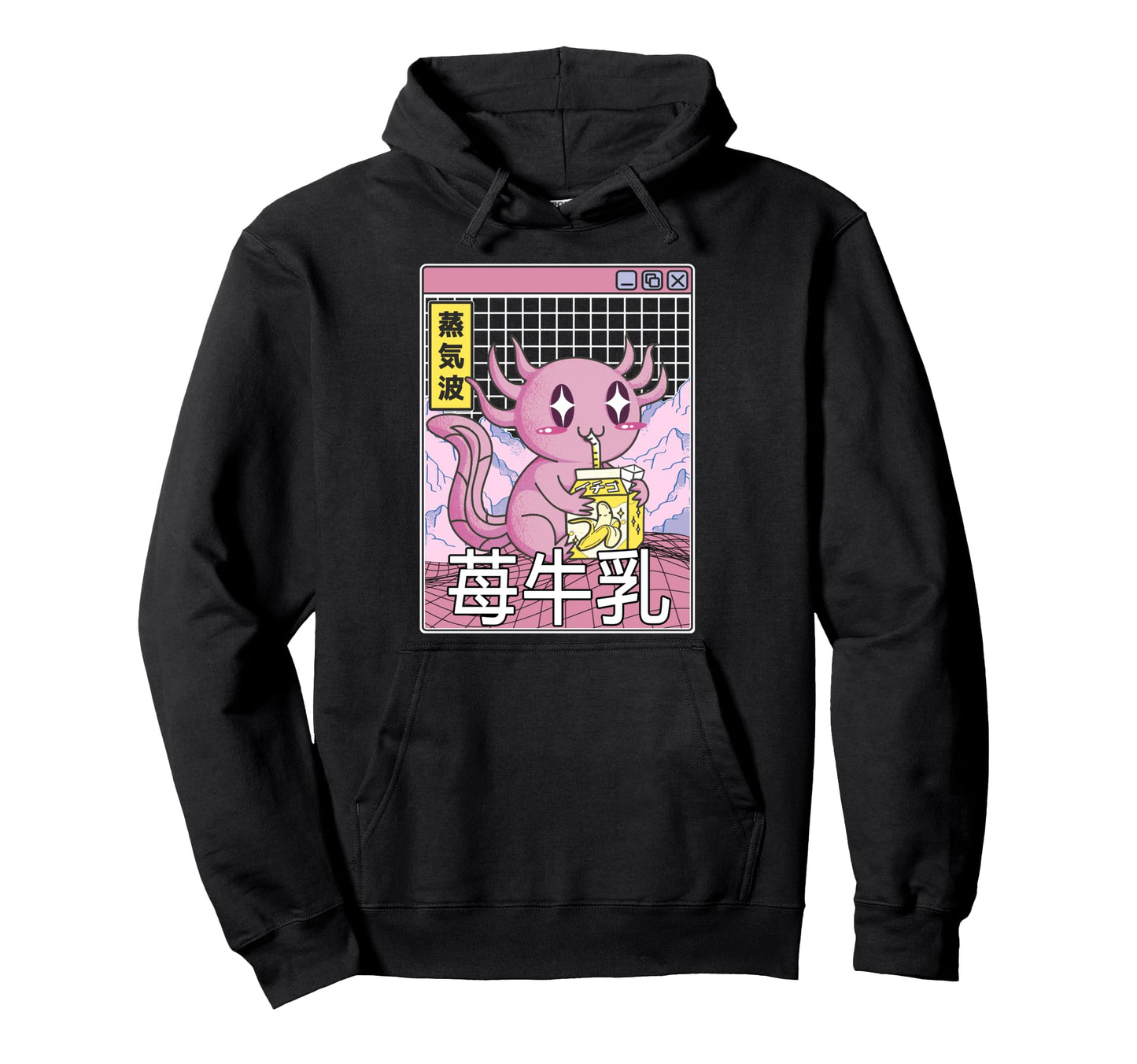 Axolotl Banana Milk Kawaii Grid Vaporwave Hoodie - Graphic Print Men Women - T-Shirt, Sweatshirt, Hoodie