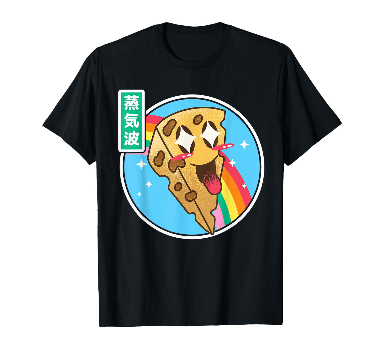 Japanese Cheese Kawaii Rainbow Anime T-Shirt - Streetwear Style for Adults - T-Shirt, Sweatshirt, Hoodie