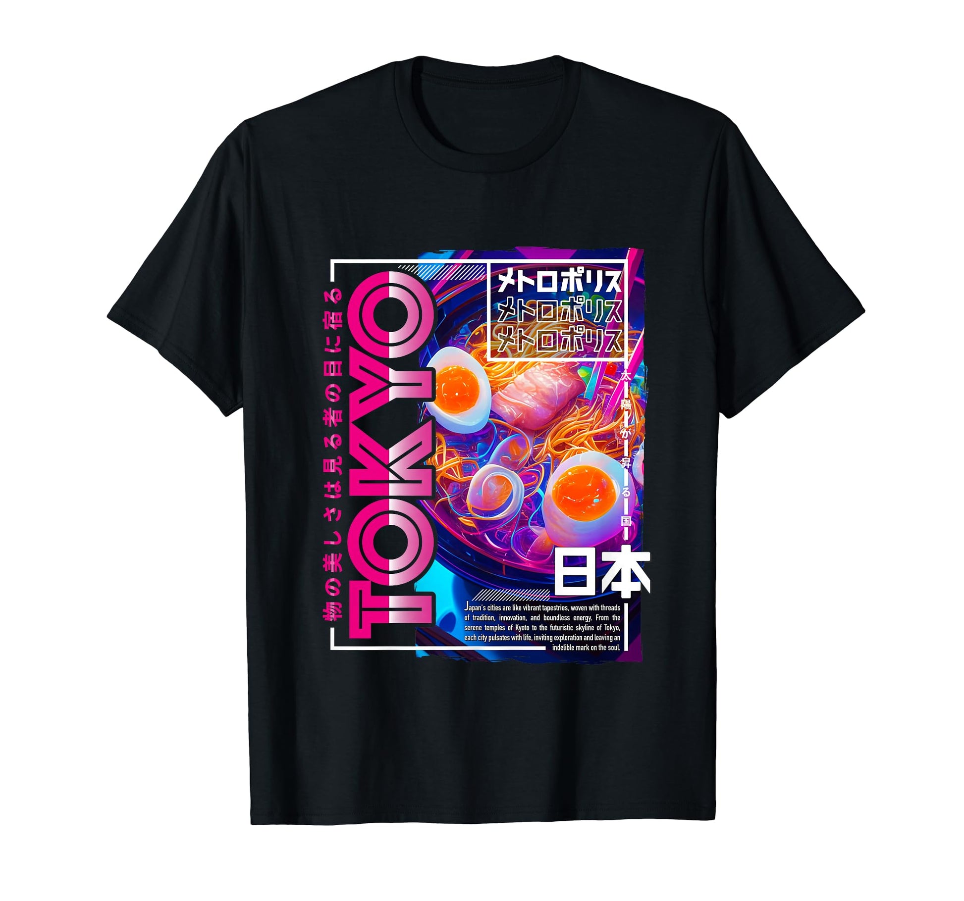 Tokyo City 80S Synthwave Ramen Bowl T-Shirt - Unique Graphic Men Women - T-Shirt, Sweatshirt, Hoodie