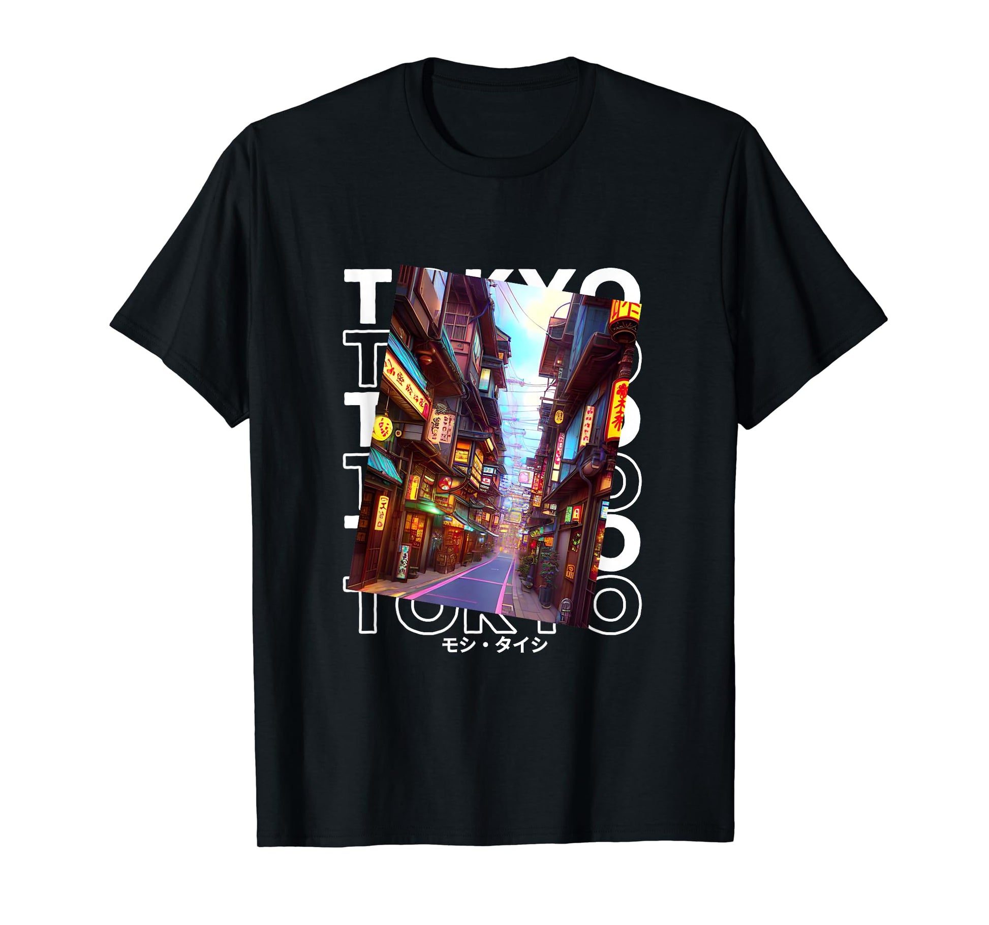 90S Lofi Tokyo Japanese Streetwear T-Shirt - Fun Novelty Design for Adults - T-Shirt, Sweatshirt, Hoodie