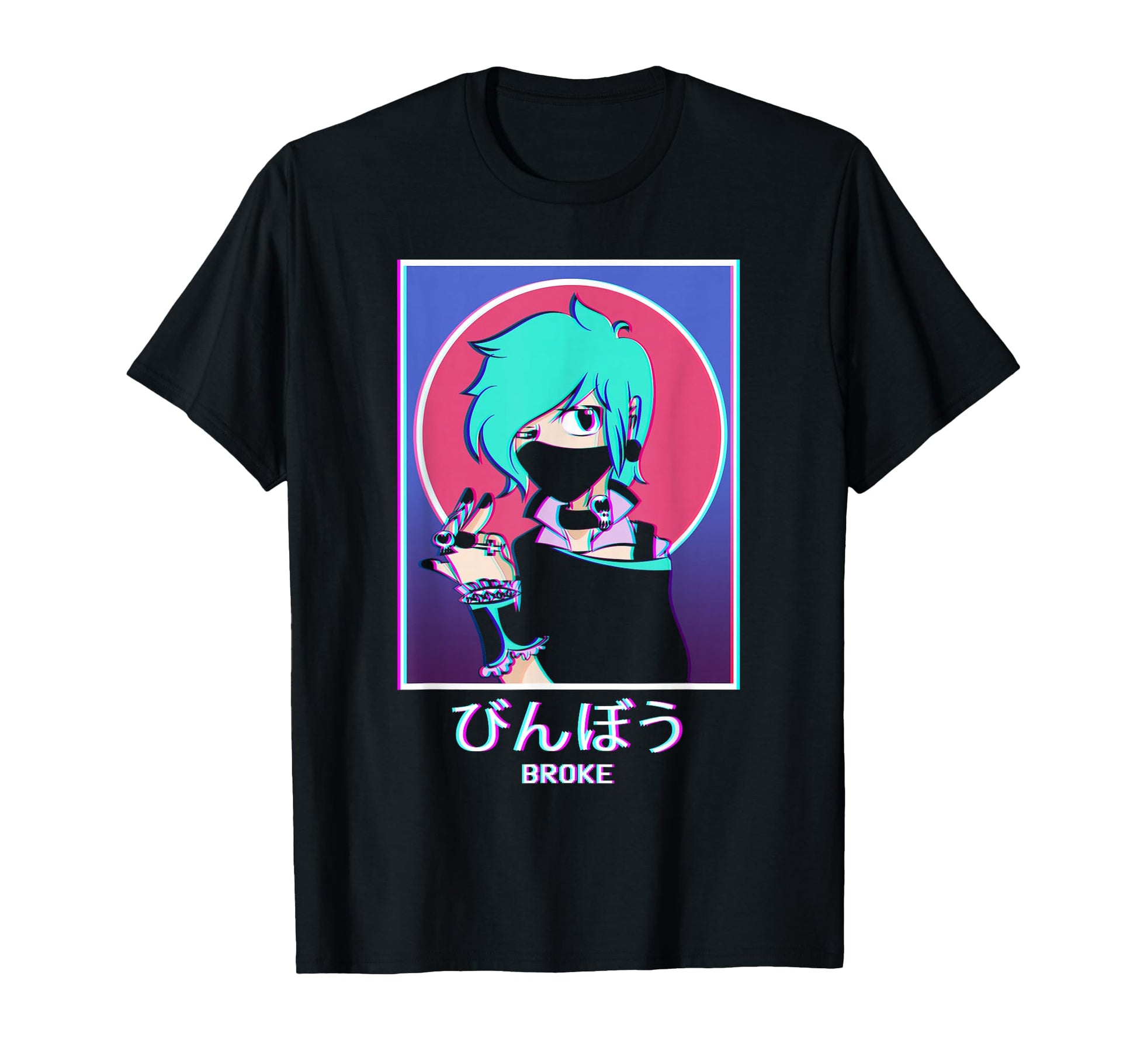 Pastel Goth Anime Vaporwave Grunge T-Shirt - Minimalist Print for Adults - T-Shirt, Sweatshirt, Hoodie