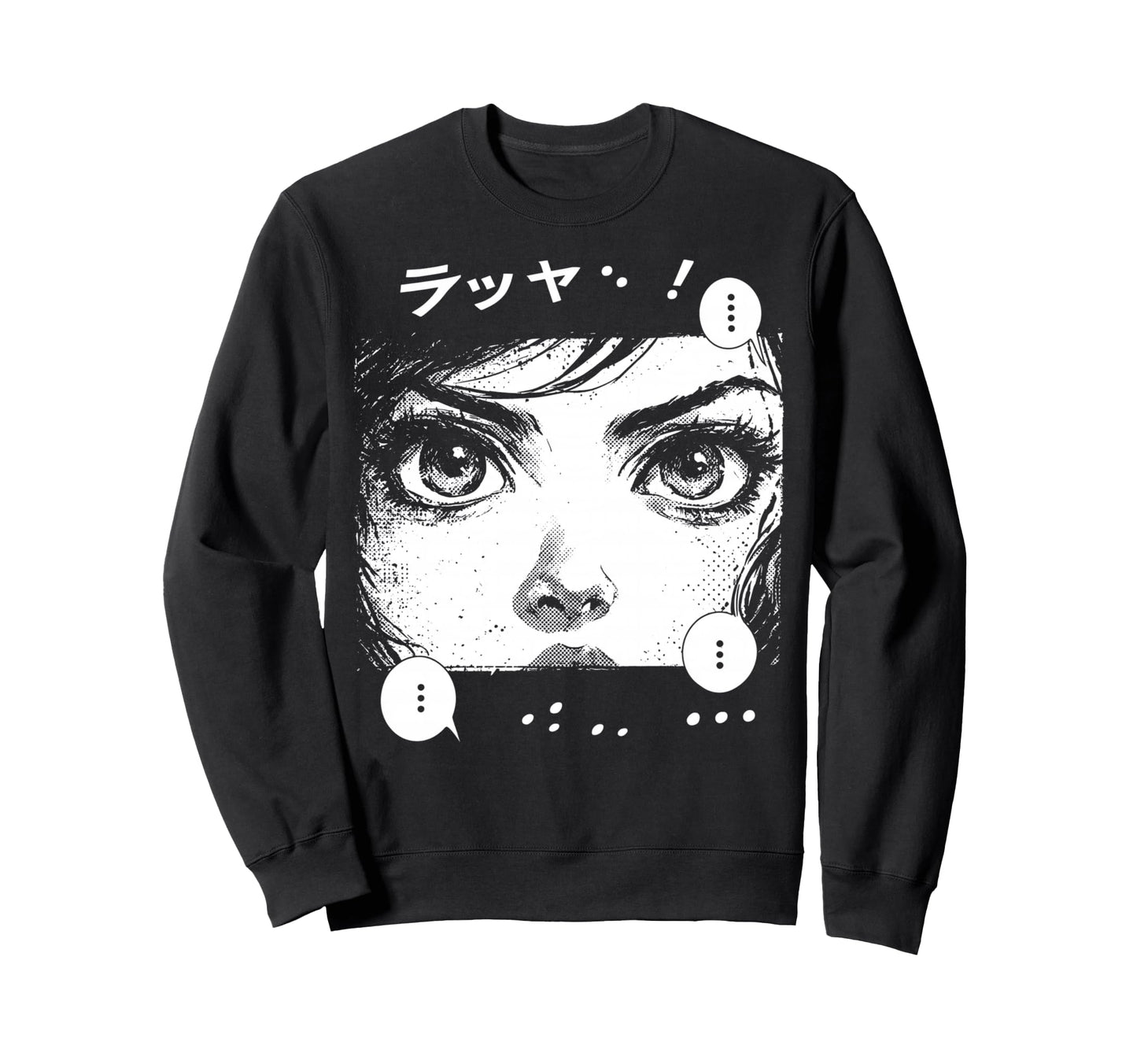 Goth Grunge Demon Anime Waifu Sweatshirt - Unique Graphic for Adults - T-Shirt, Sweatshirt, Hoodie