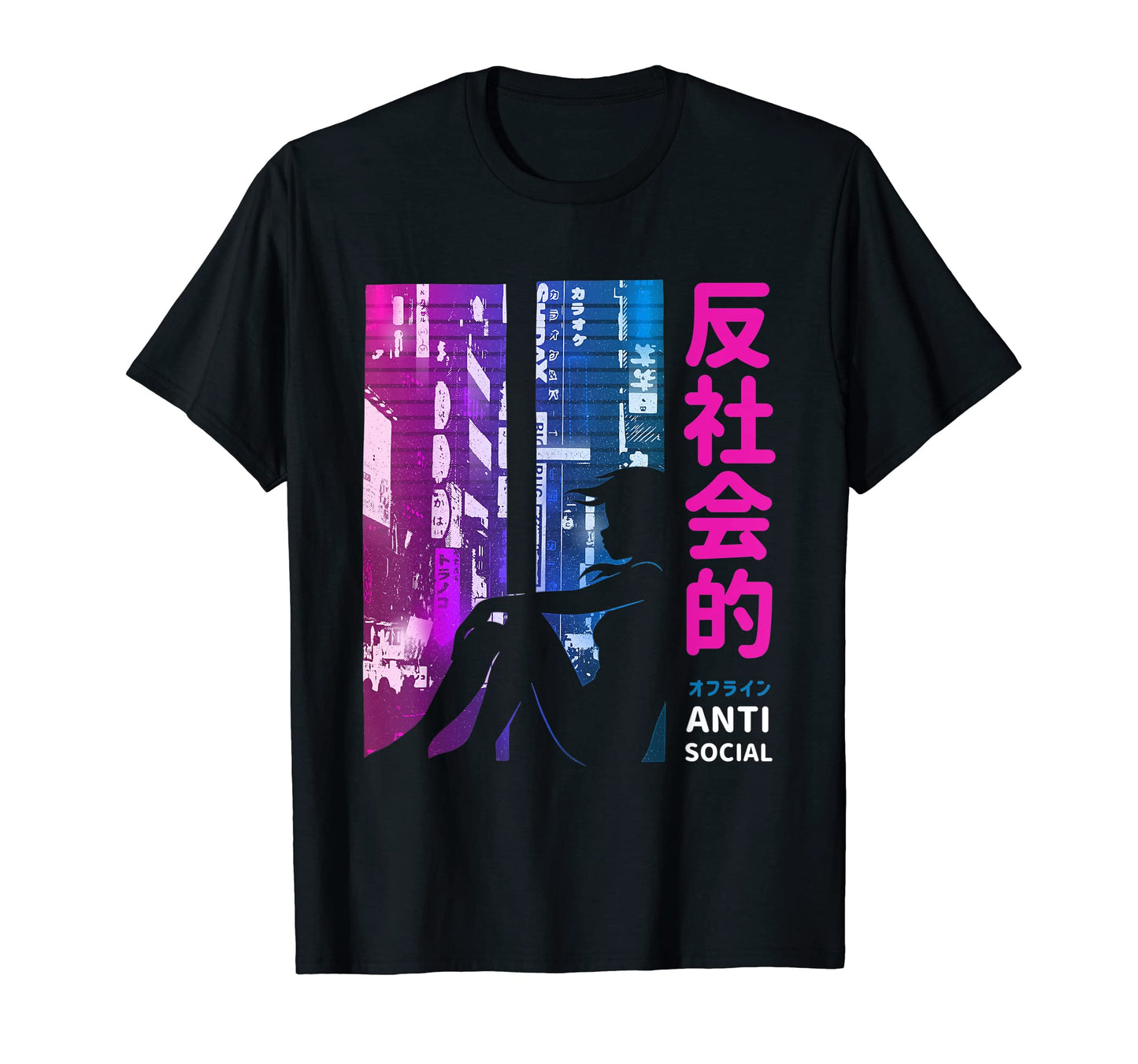 Anti Social E Manga Japanese Vaporwave T-Shirt - Unique Graphic for Adults - T-Shirt, Sweatshirt, Hoodie