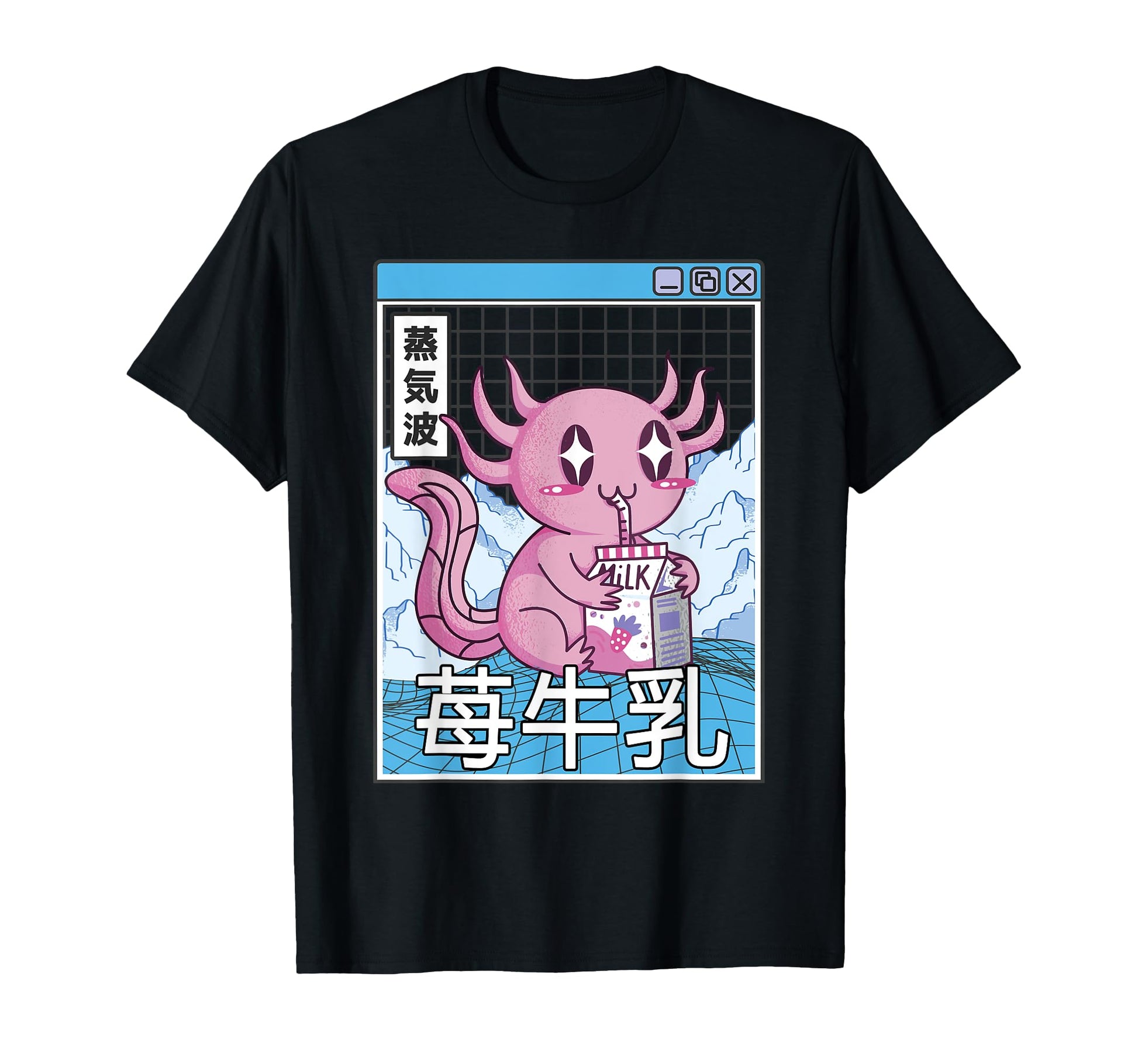Axolotl Strawberry Milk Kawaii T-Shirt - Custom Art Print for Adults - T-Shirt, Sweatshirt, Hoodie
