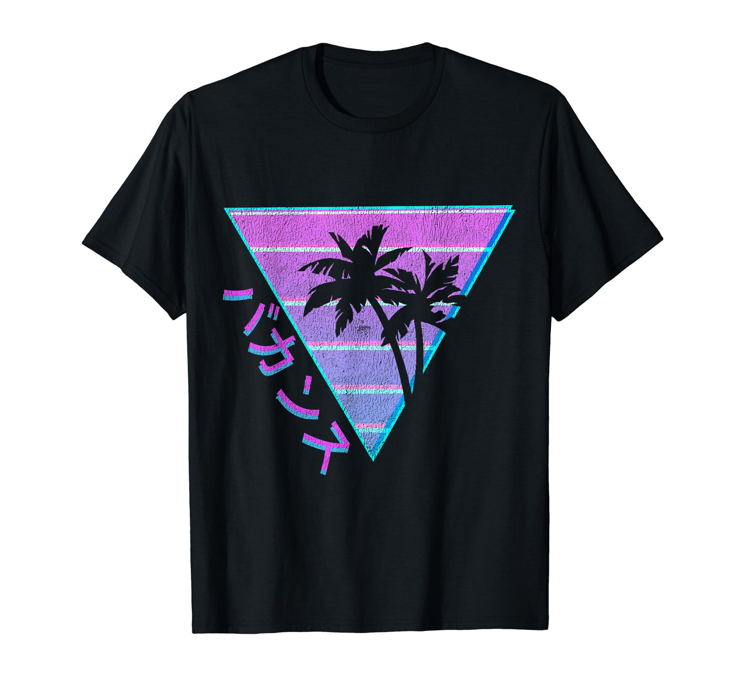 90S Palm Japanese Otaku Grunge T-Shirt - Casual Everyday Wear for Adults - T-Shirt, Sweatshirt, Hoodie