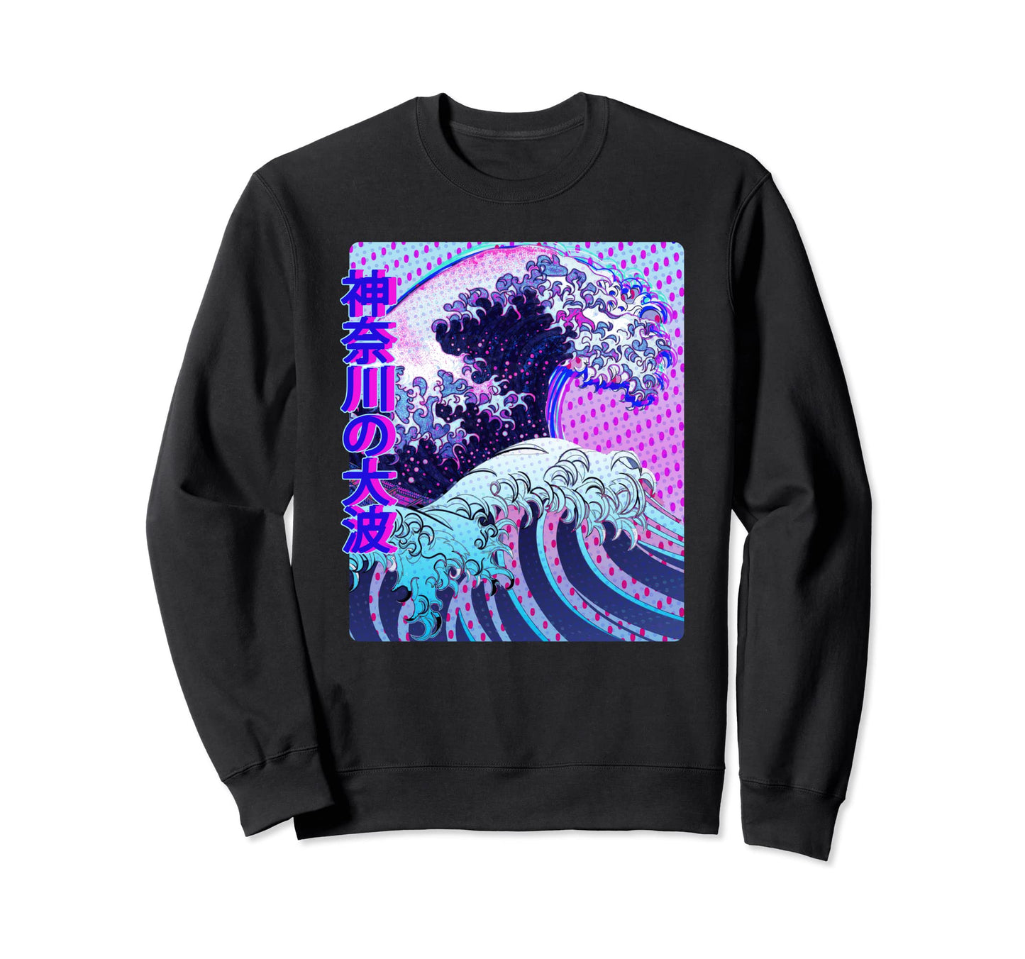 Great Wave Off Kanagawa Vaporwave Sweatshirt - Graphic Print for Adults - T-Shirt, Sweatshirt, Hoodie